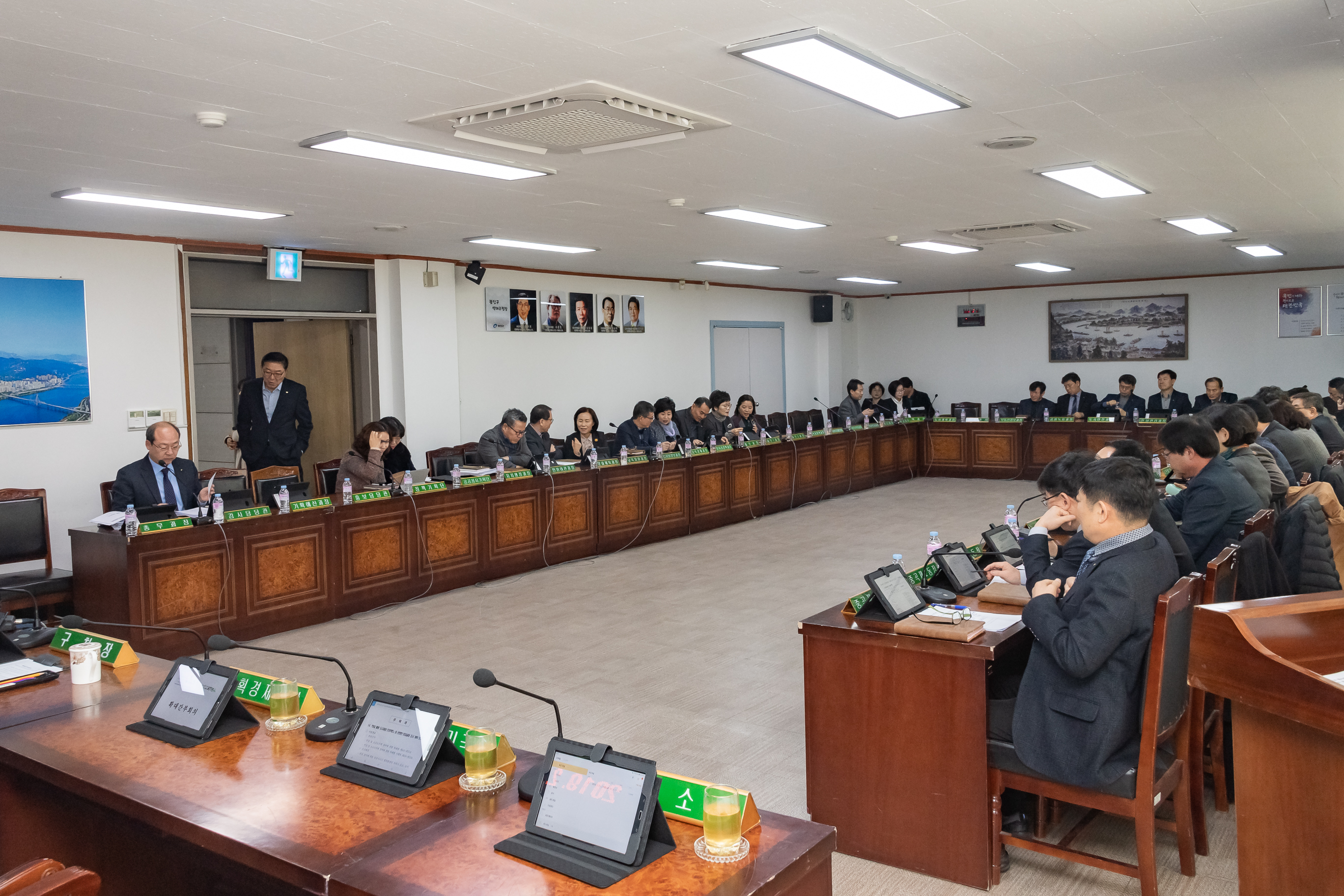 20190221-구.동 확대간부회의 20190221_GJ003_1426_S_092657.jpg