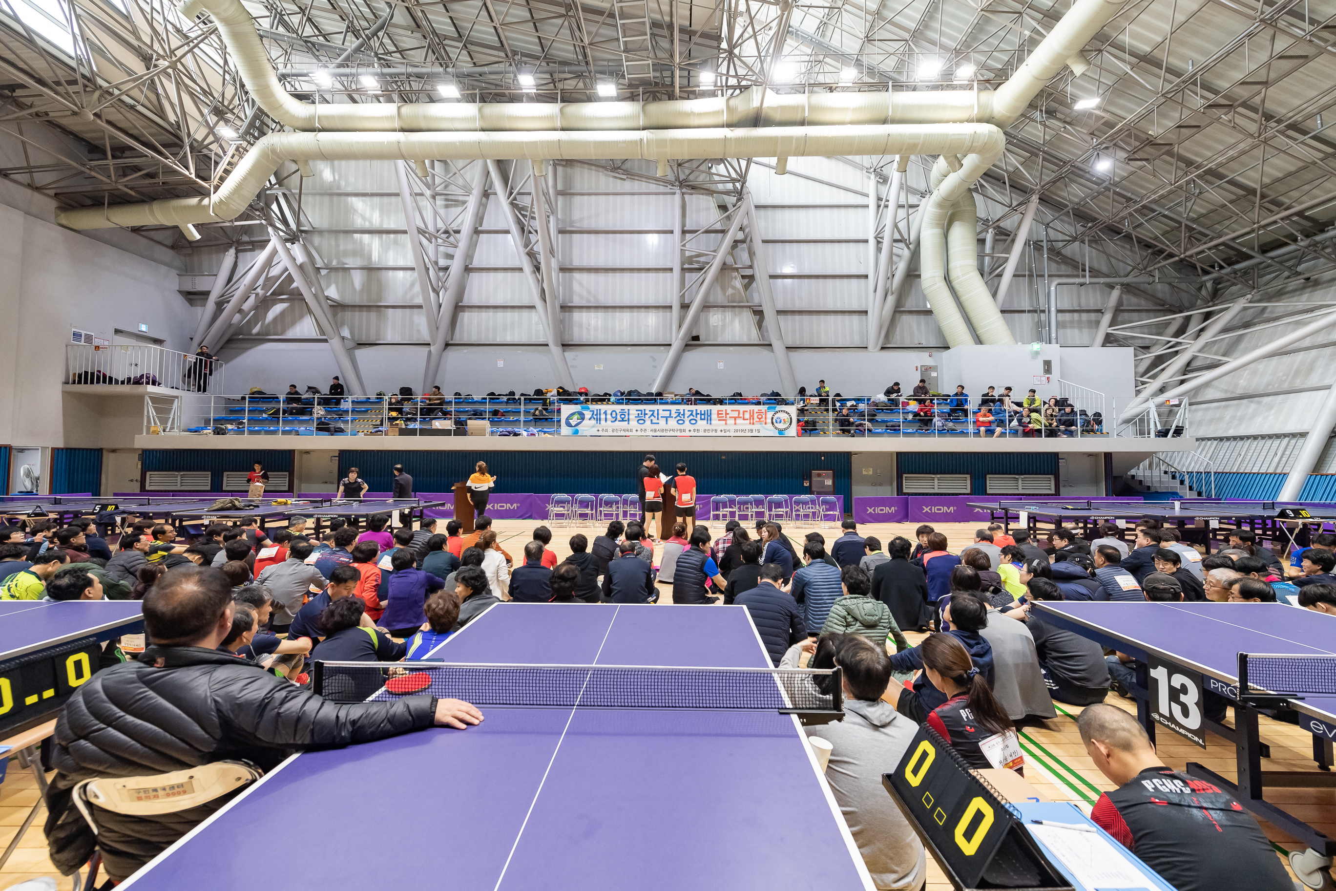 20190301-제19회 광진구청장배 탁구대회 20190301_01297_S_091837.jpg