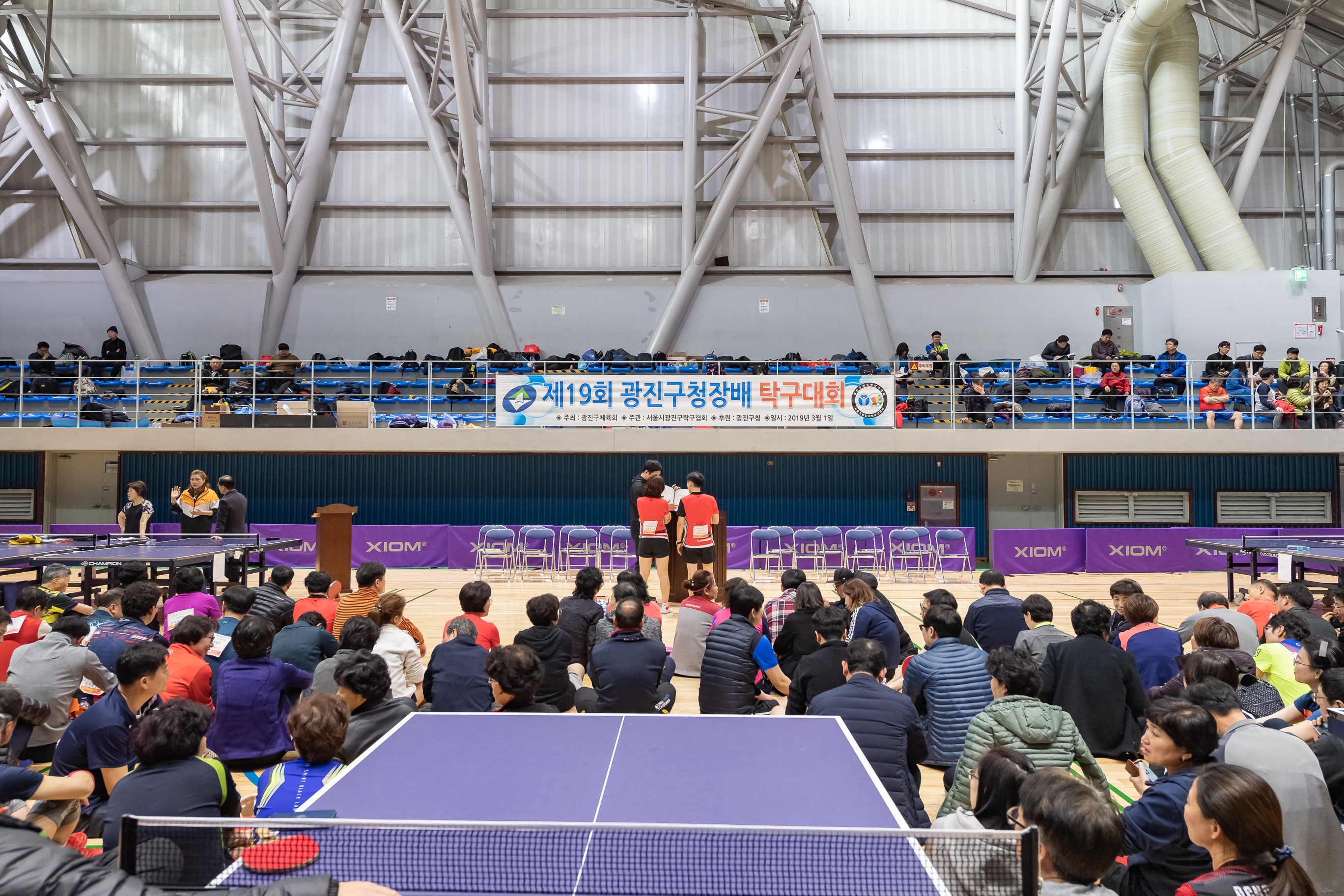 20190301-제19회 광진구청장배 탁구대회 20190301_01302_S_091837.jpg