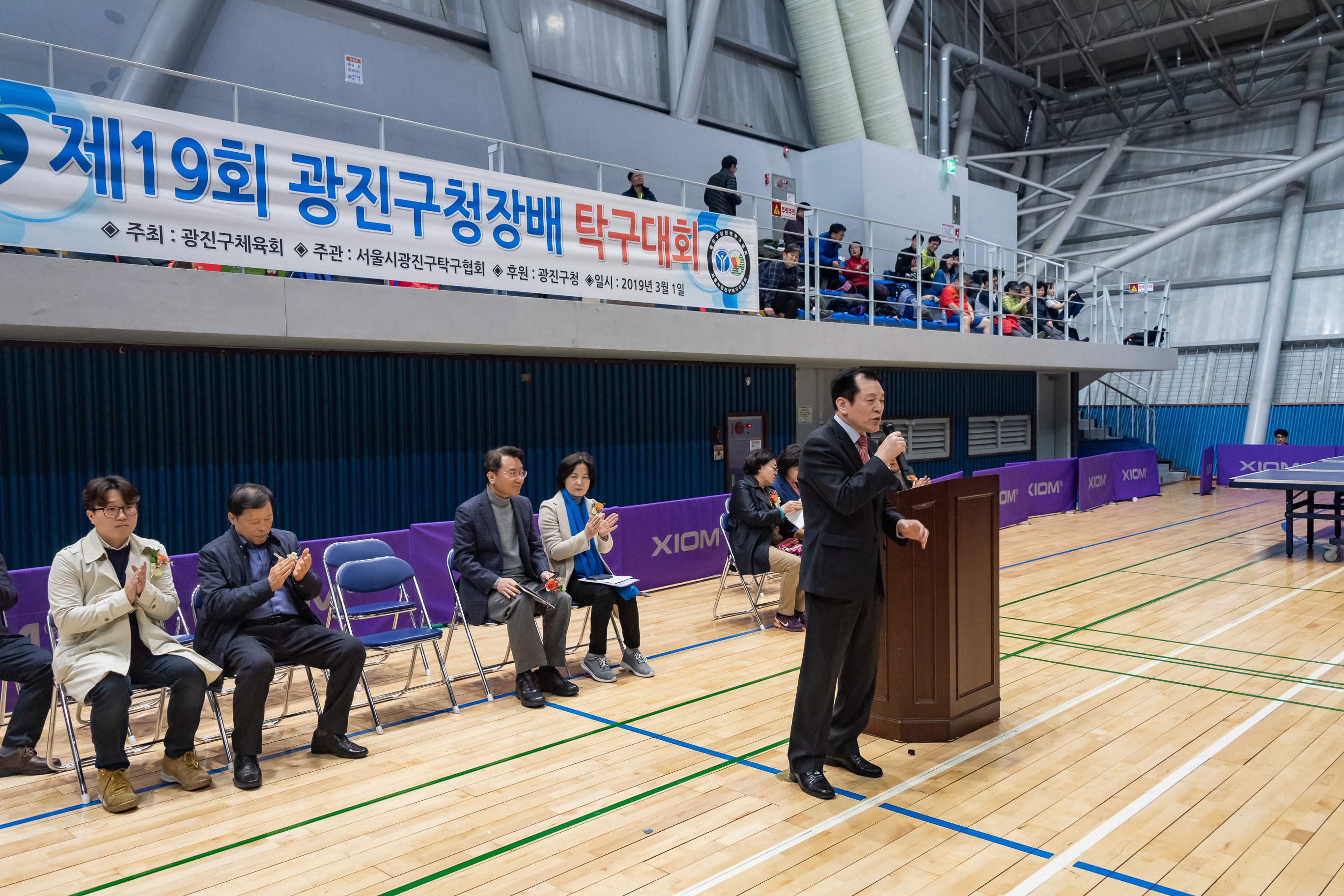 20190301-제19회 광진구청장배 탁구대회 20190301_01491_S_091845.jpg