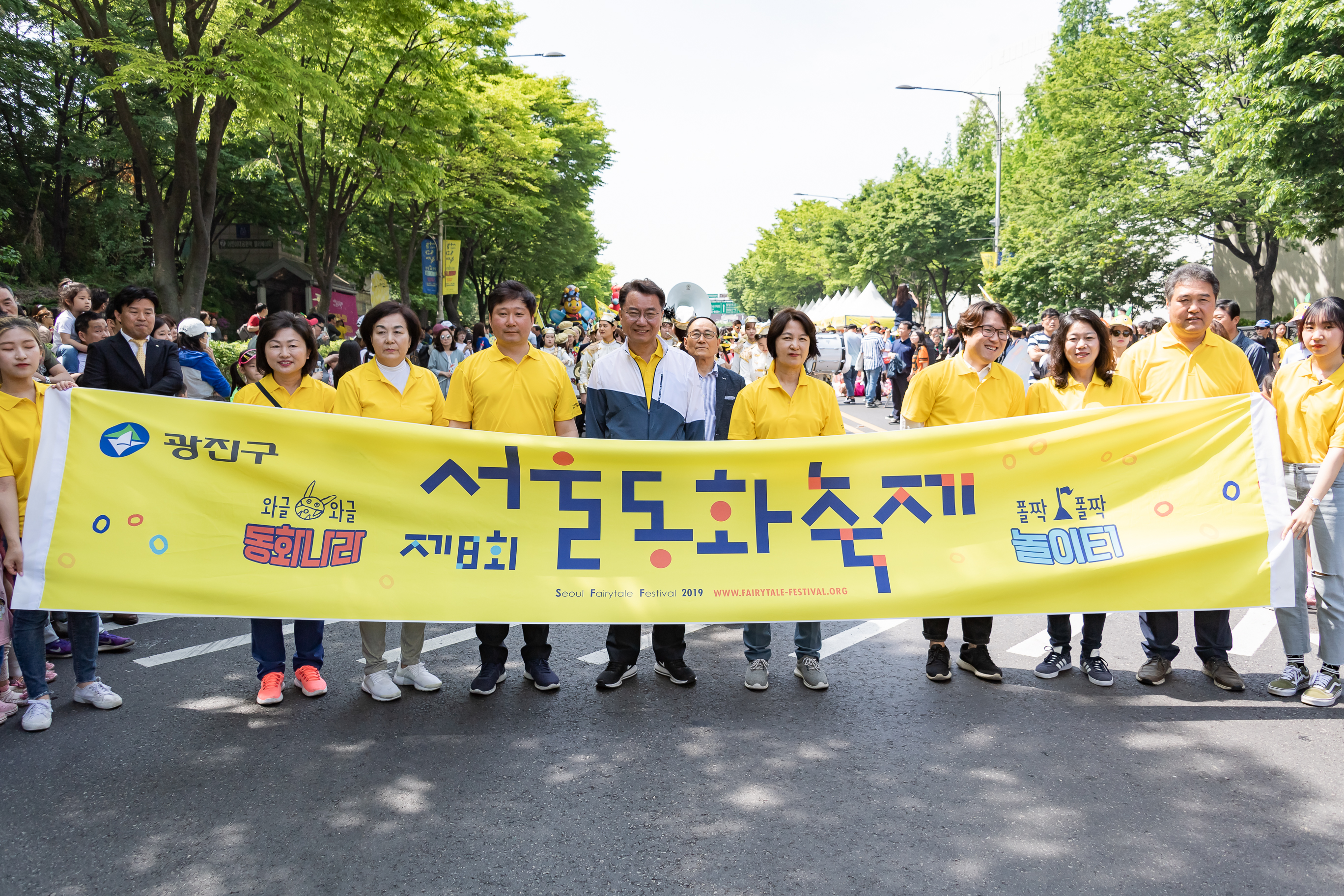 20190505-제8회 서울동화축제(2019.05.04~2019.05.06) 20190505-34699_S_075309.jpg