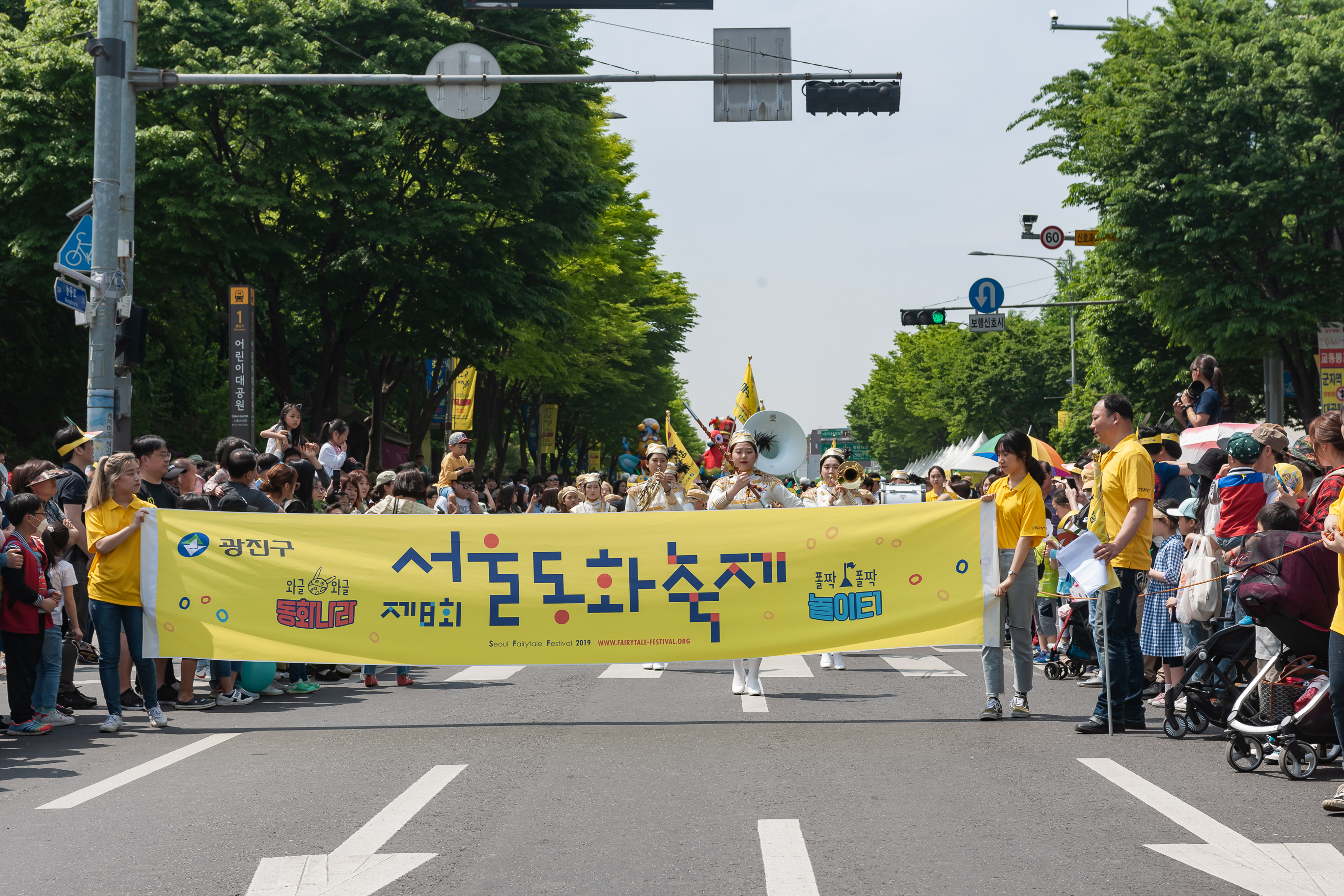 20190505-제8회 서울동화축제(2019.05.04~2019.05.06) 20190505-35802_S_075321.jpg