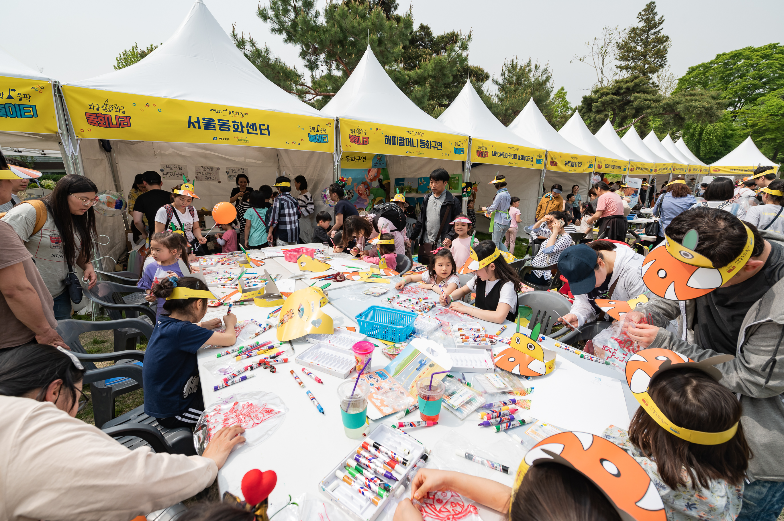 20190505-제8회 서울동화축제(2019.05.04~2019.05.06) 20190504-32739_S_075235.jpg