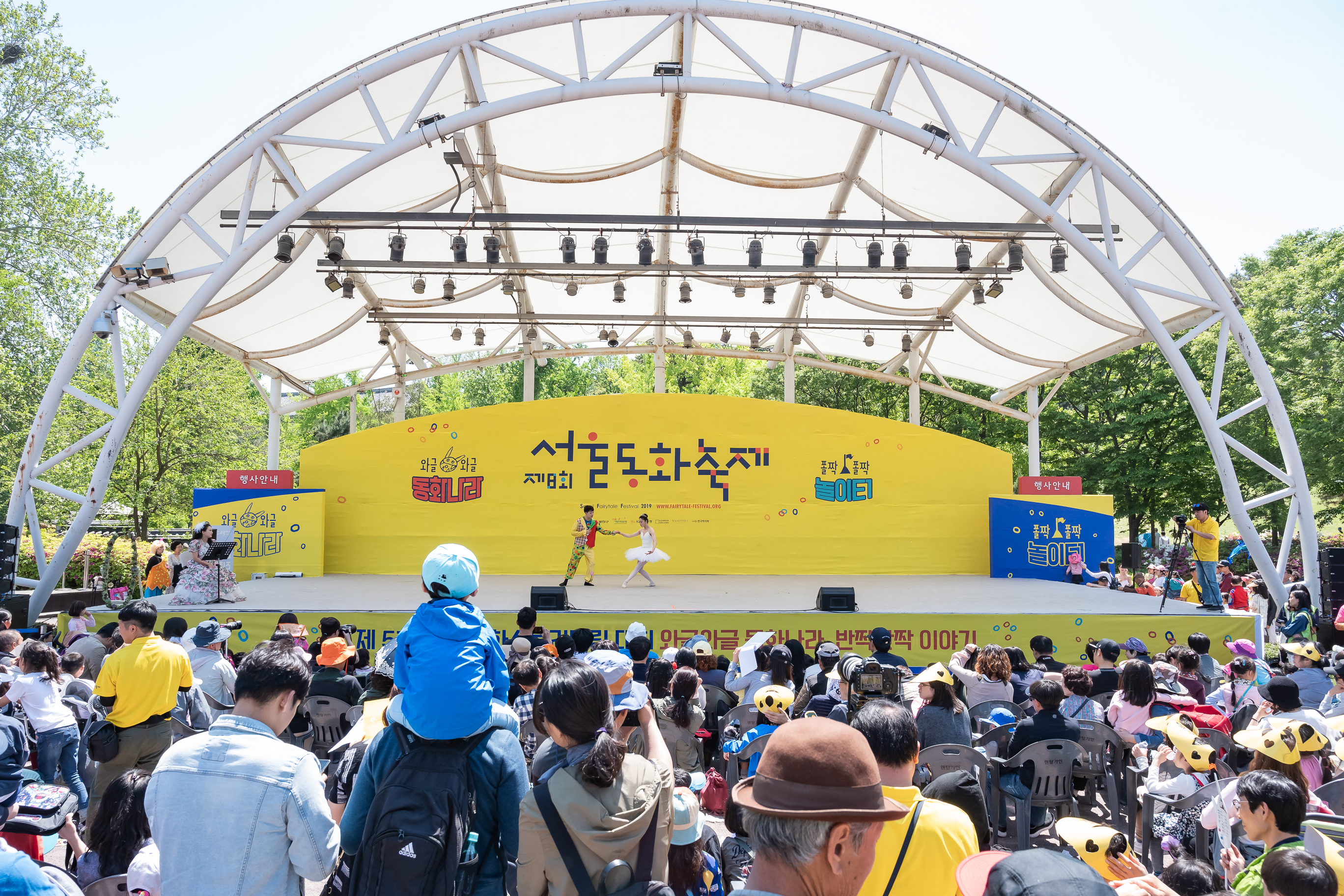 20190505-제8회 서울동화축제(2019.05.04~2019.05.06) 20190506-37914_S_075402.jpg