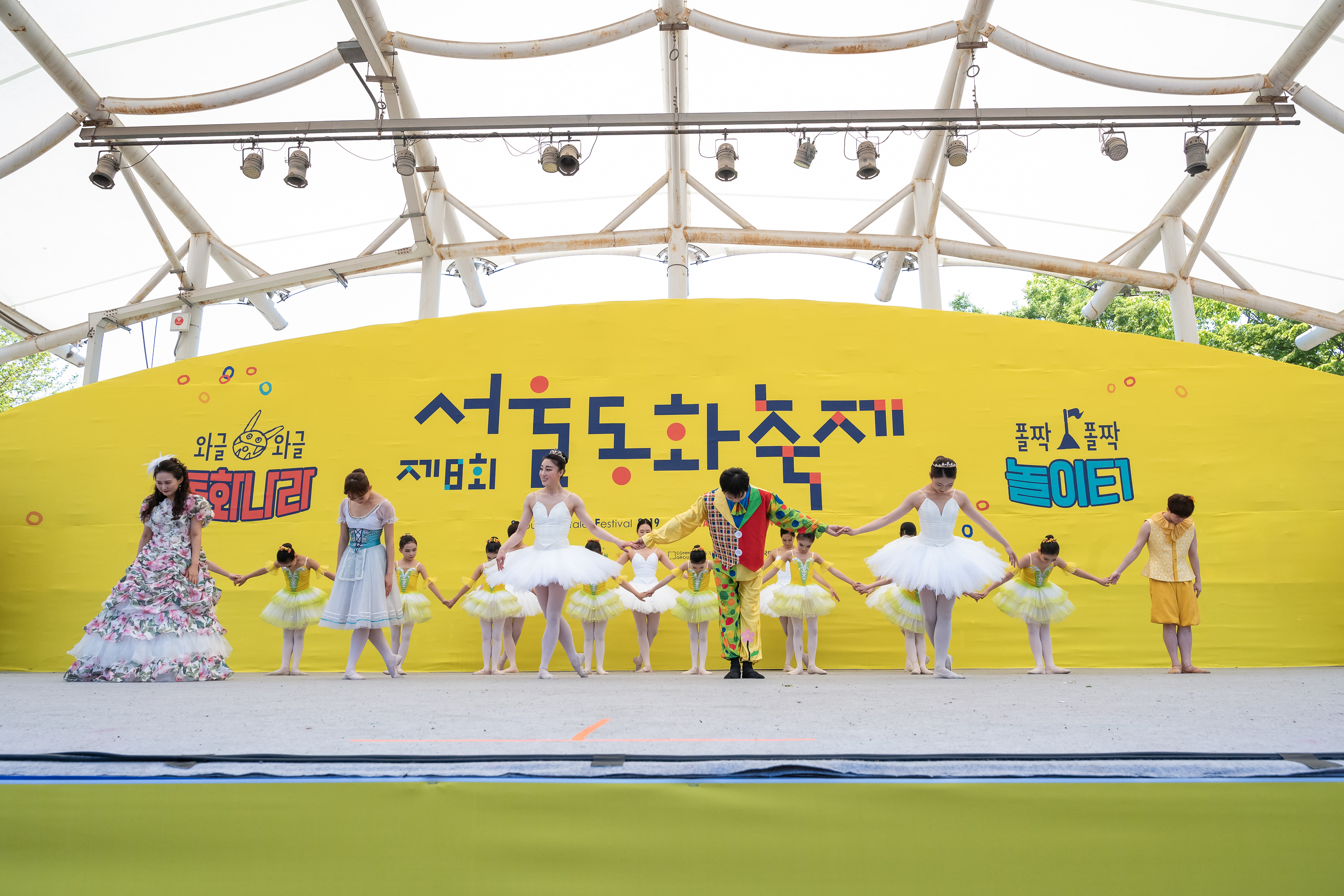 20190505-제8회 서울동화축제(2019.05.04~2019.05.06) 20190506-38151_S_075406.jpg