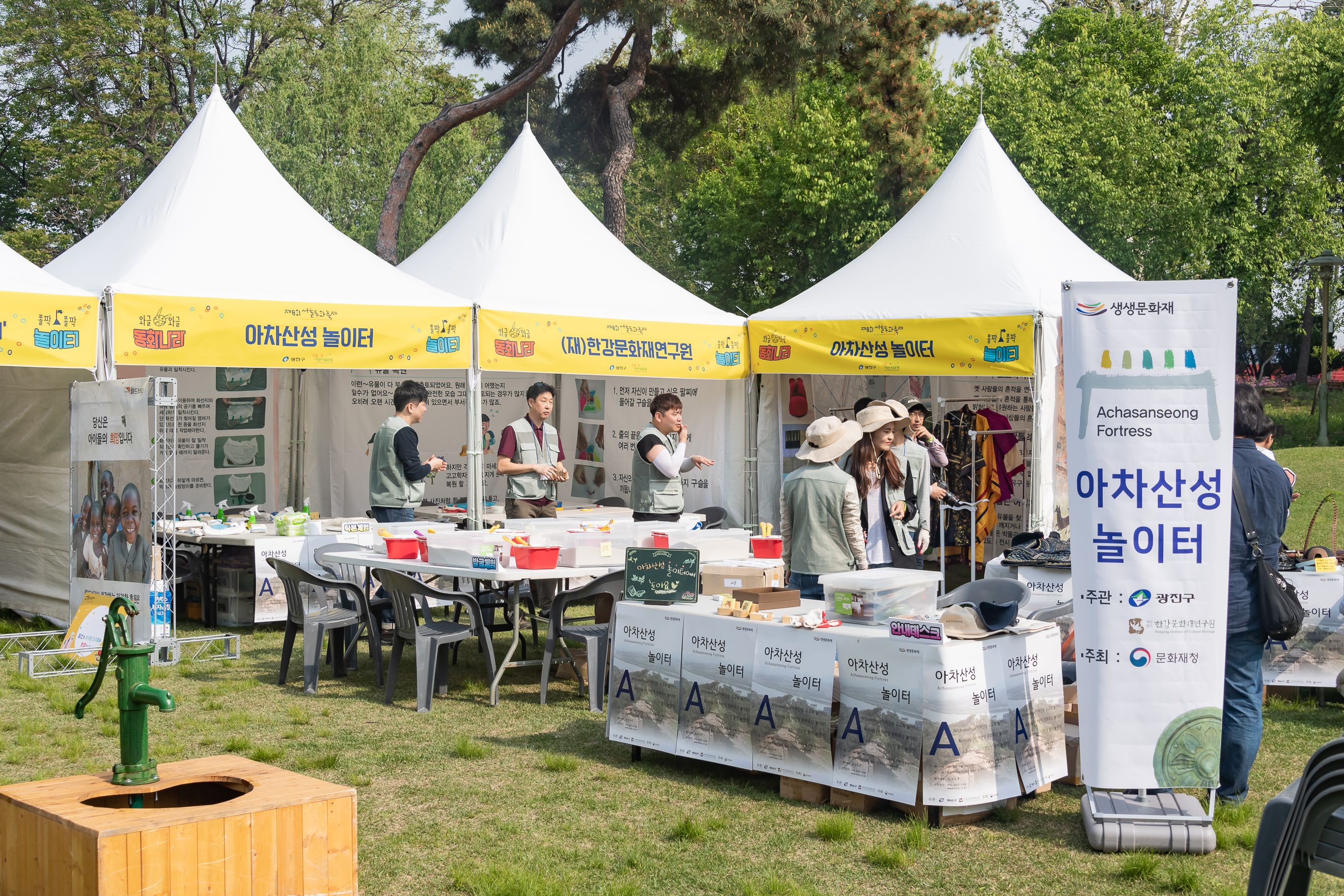 20190505-제8회 서울동화축제(2019.05.04~2019.05.06) 20190504-31641_S_075227.jpg