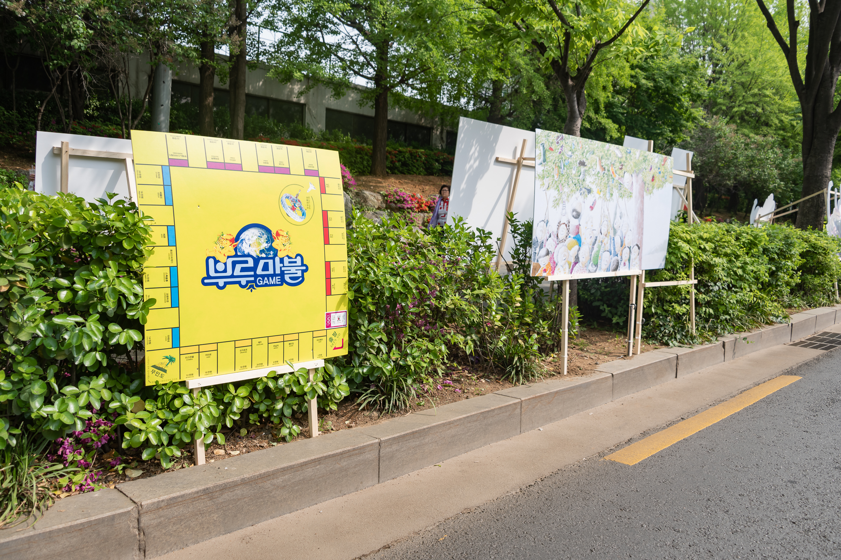 20190505-제8회 서울동화축제(2019.05.04~2019.05.06) 20190504-33147_S_075248.jpg