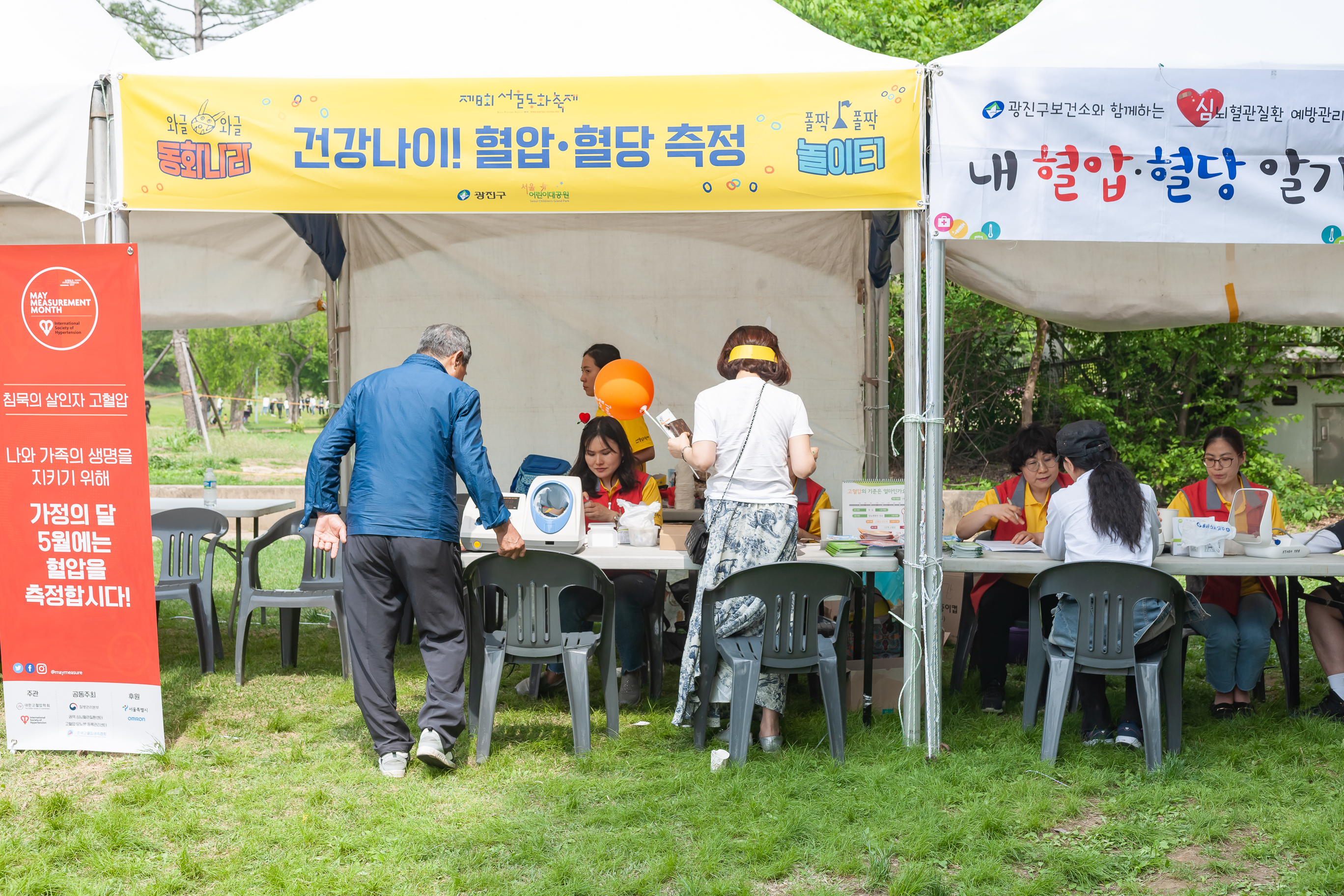 20190505-제8회 서울동화축제(2019.05.04~2019.05.06) 20190504-33369_S_075254.jpg