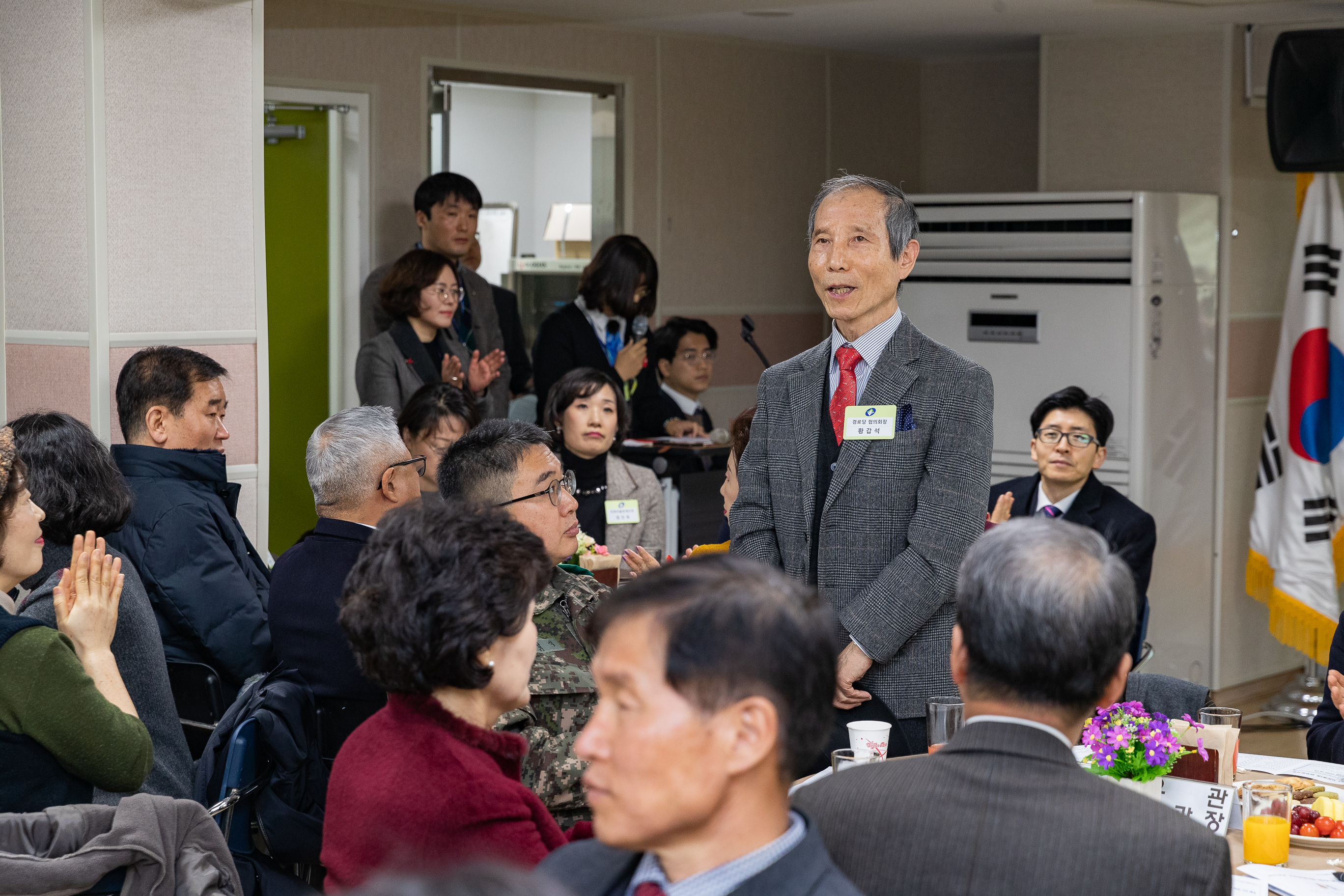 20190123-자양제3동 업무보고회 IB1_5319_S.jpg