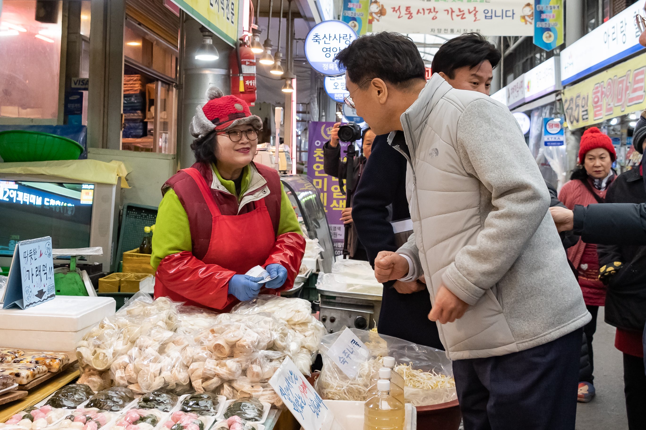 20190201-설맞이 전통시장 방문 - 자양전통시장 ND5_2280_S_184231.jpg
