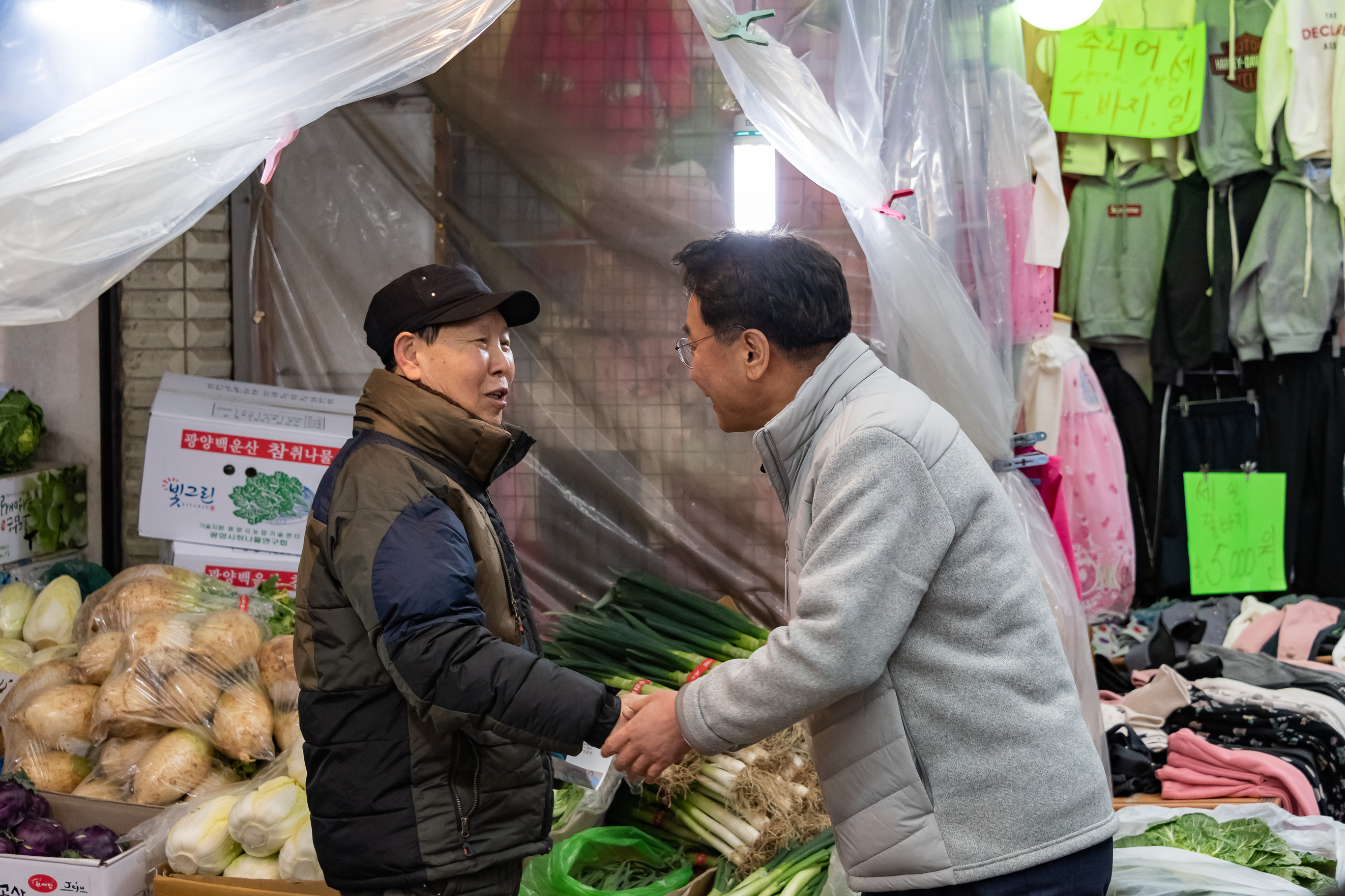 20190201-설맞이 전통시장 방문 - 자양전통시장 ND5_2342_S_184232.jpg