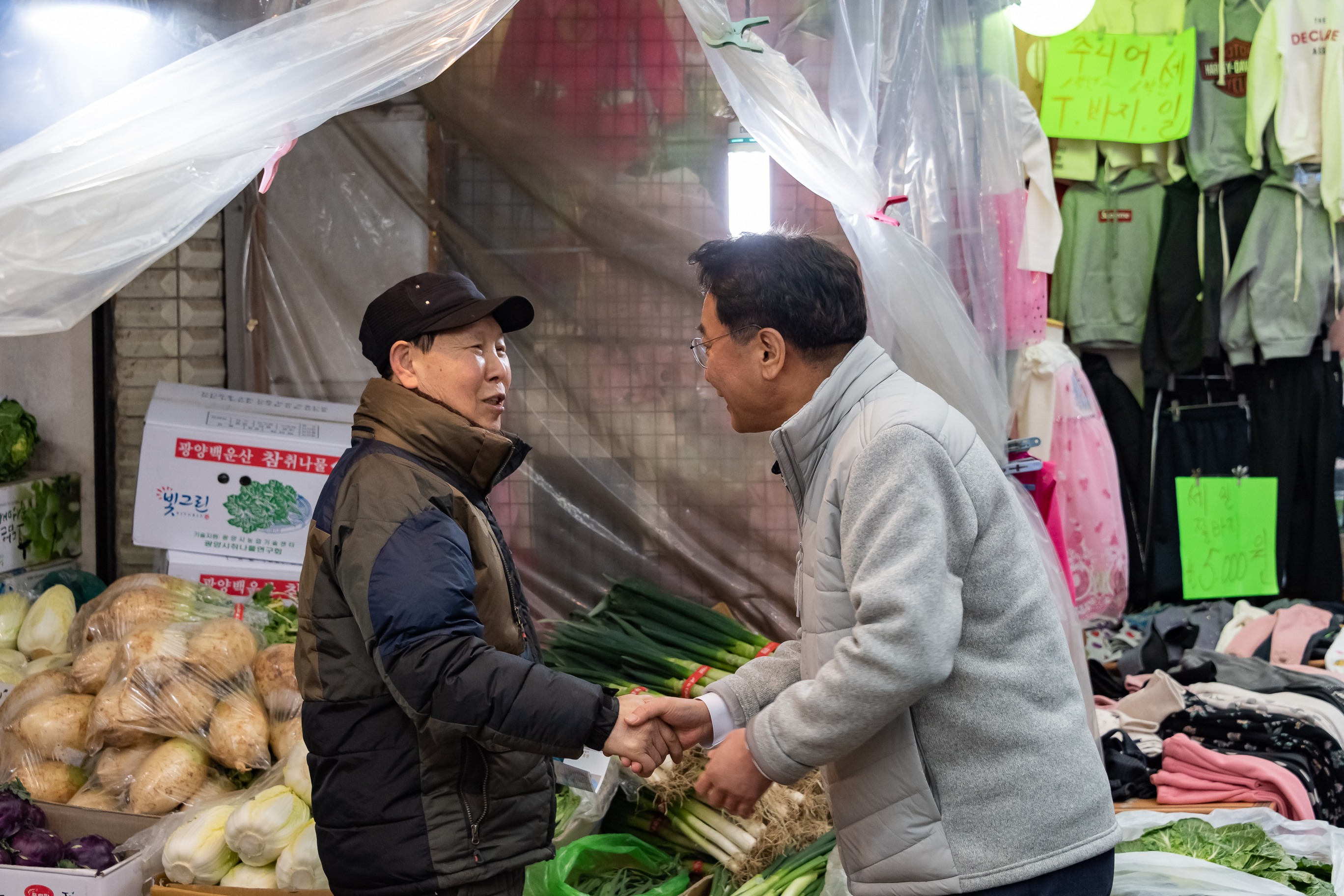 20190201-설맞이 전통시장 방문 - 자양전통시장 ND5_2343_S_184232.jpg