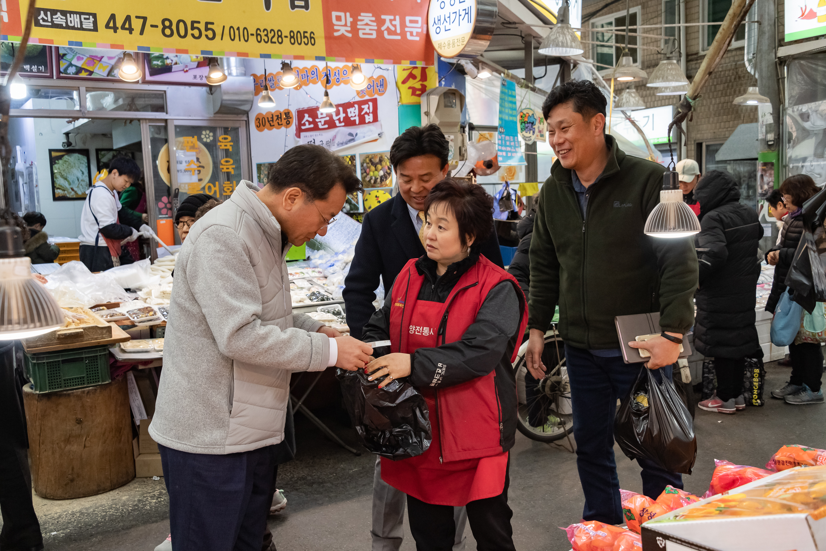 20190201-설맞이 전통시장 방문 - 자양전통시장 ND5_2384_S_184233.jpg