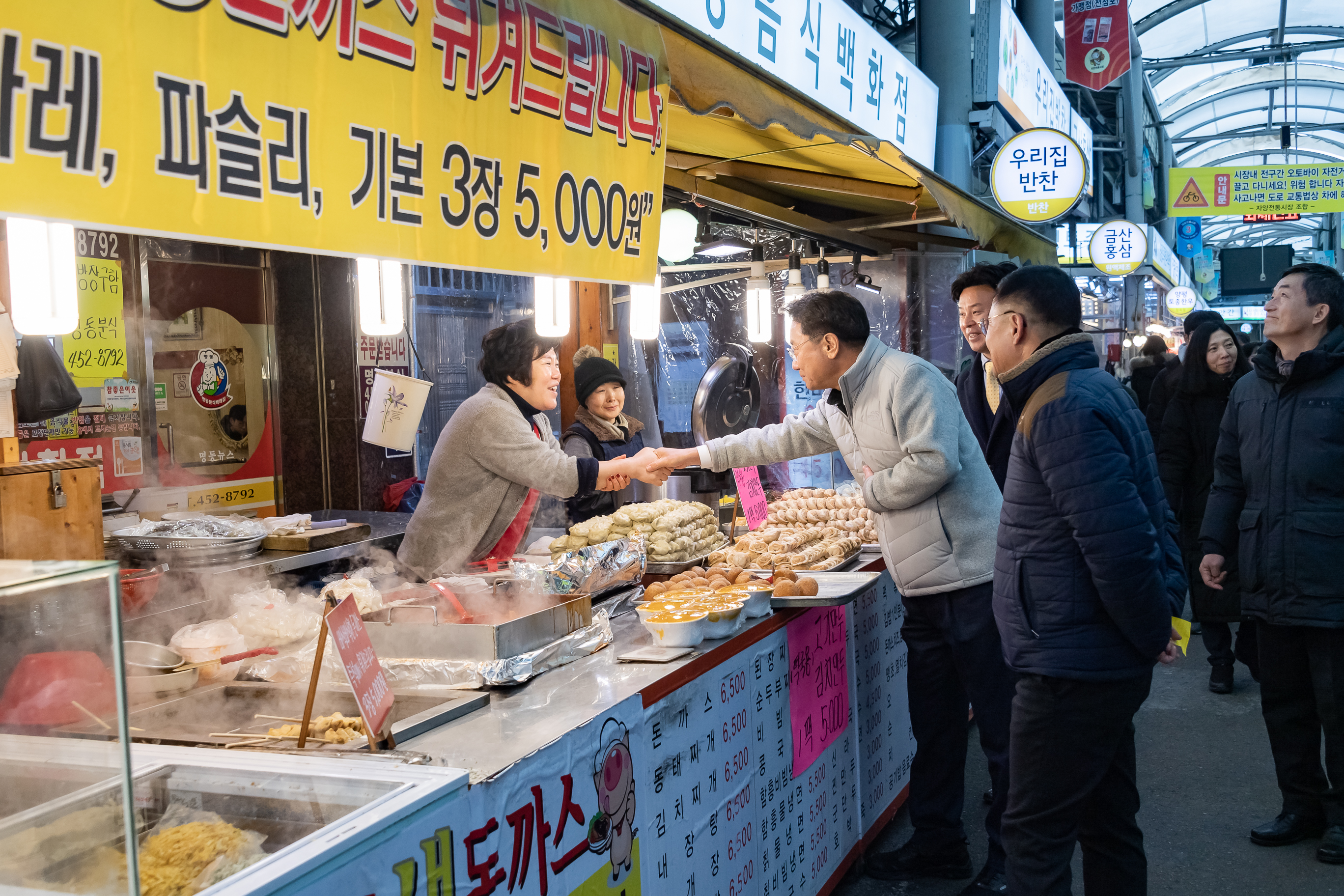 20190201-설맞이 전통시장 방문 - 자양전통시장 ND5_2433_S_184235.jpg