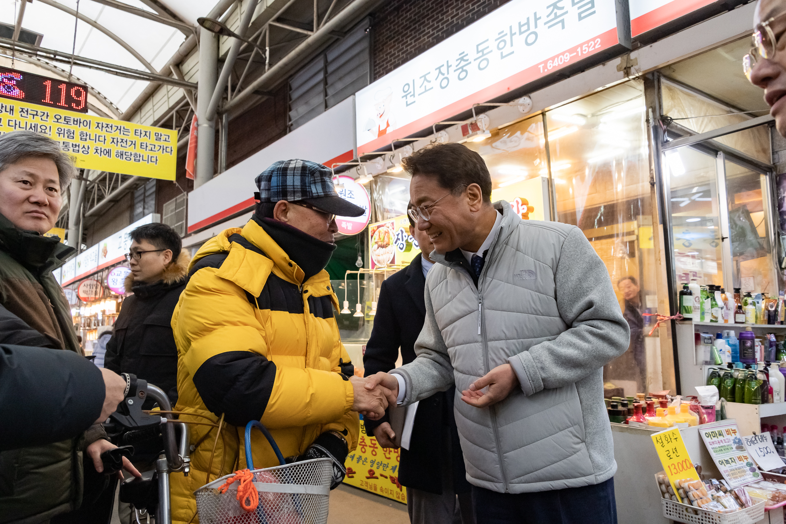 20190201-설맞이 전통시장 방문 - 자양전통시장 ND5_2498_S_184237.jpg