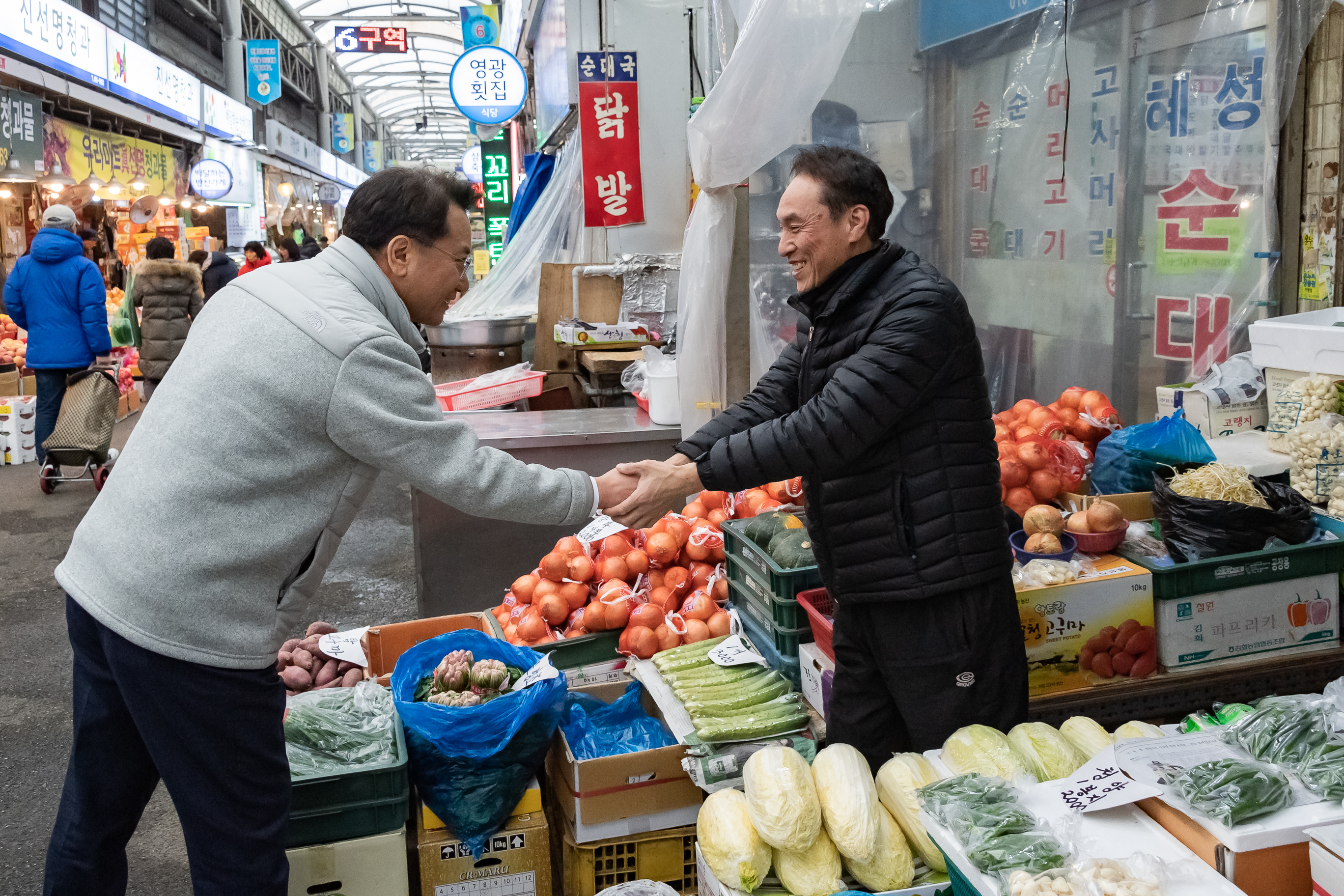 20190201-설맞이 전통시장 방문 - 자양전통시장 ND5_2258_S_184229.jpg
