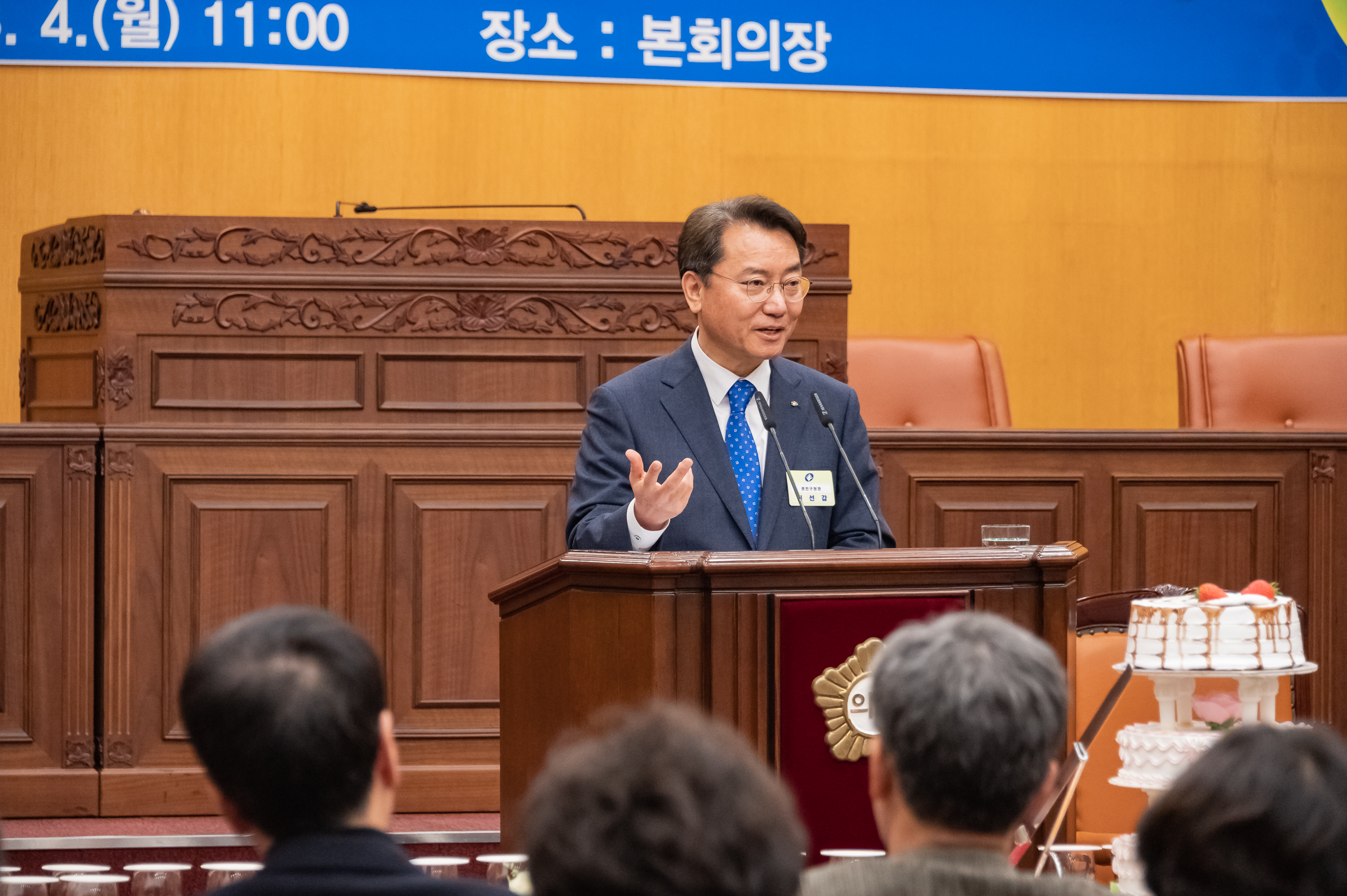 20190304-광진구의회 개원 24주년 기념식 20190304_02350_S_163734.jpg