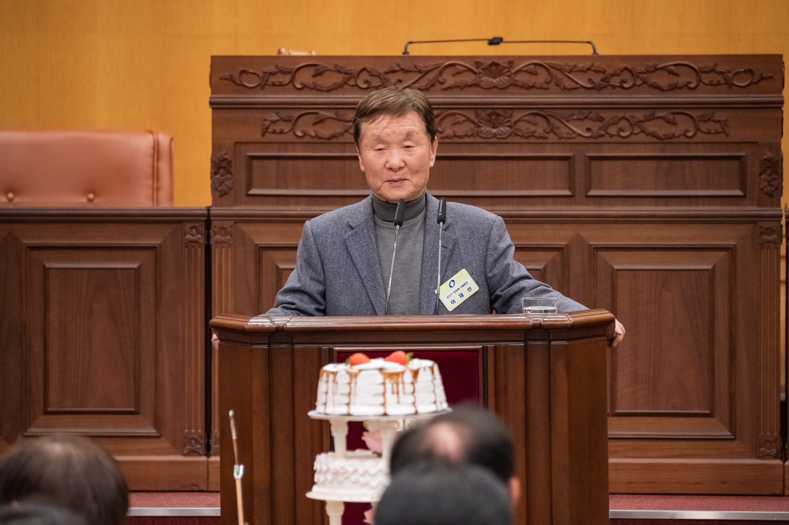 20190304-광진구의회 개원 24주년 기념식 20190304_02496_S_163738.jpg