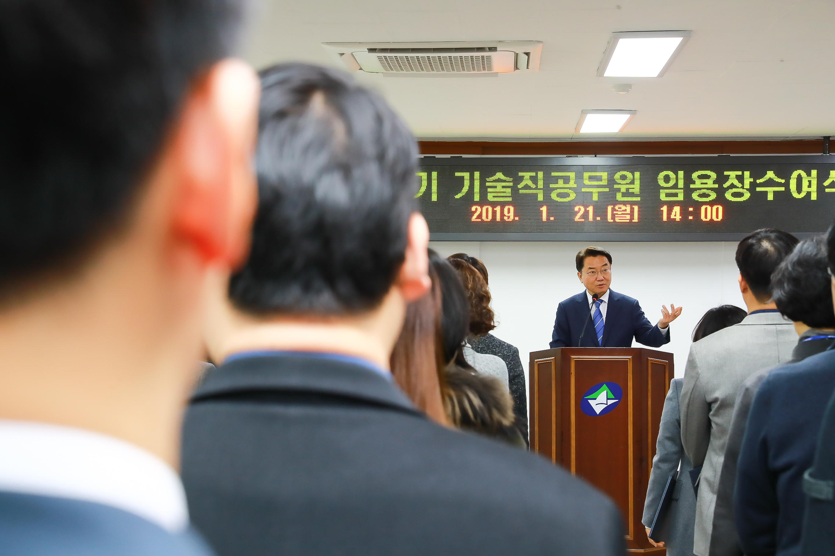 20190121-기술직 임명장 수여식 IB1_4717_S.jpg