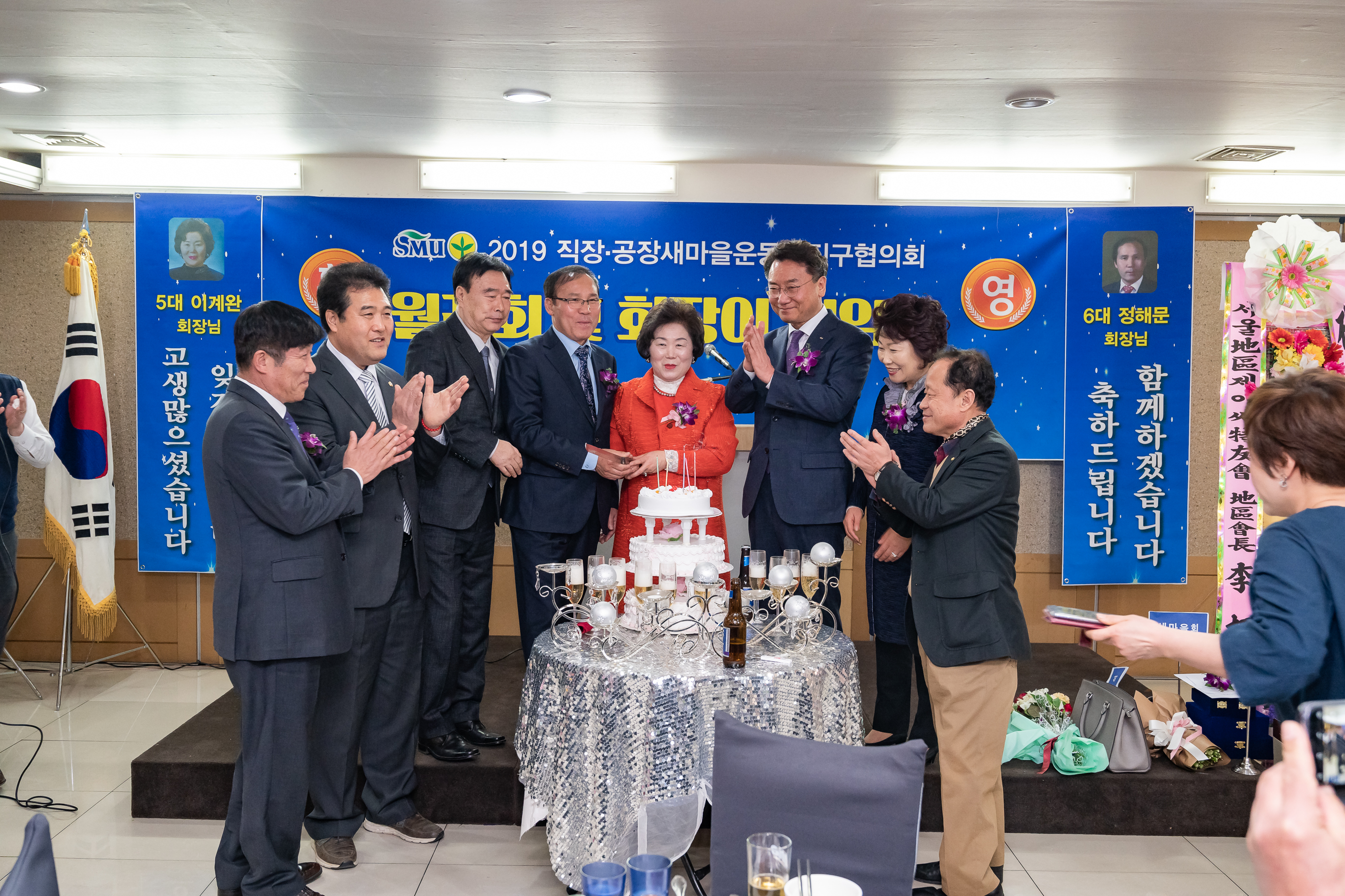 20190318-직.공장새마을회장 이.취임식 20190318-10295_S_134920.jpg