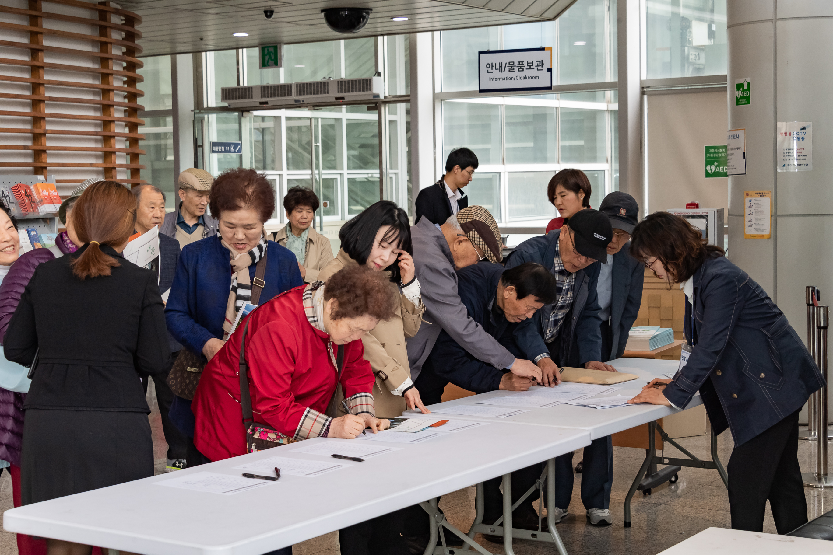 20190419-2019년 경로당지도자교육 20190419-21707_S_101123.jpg