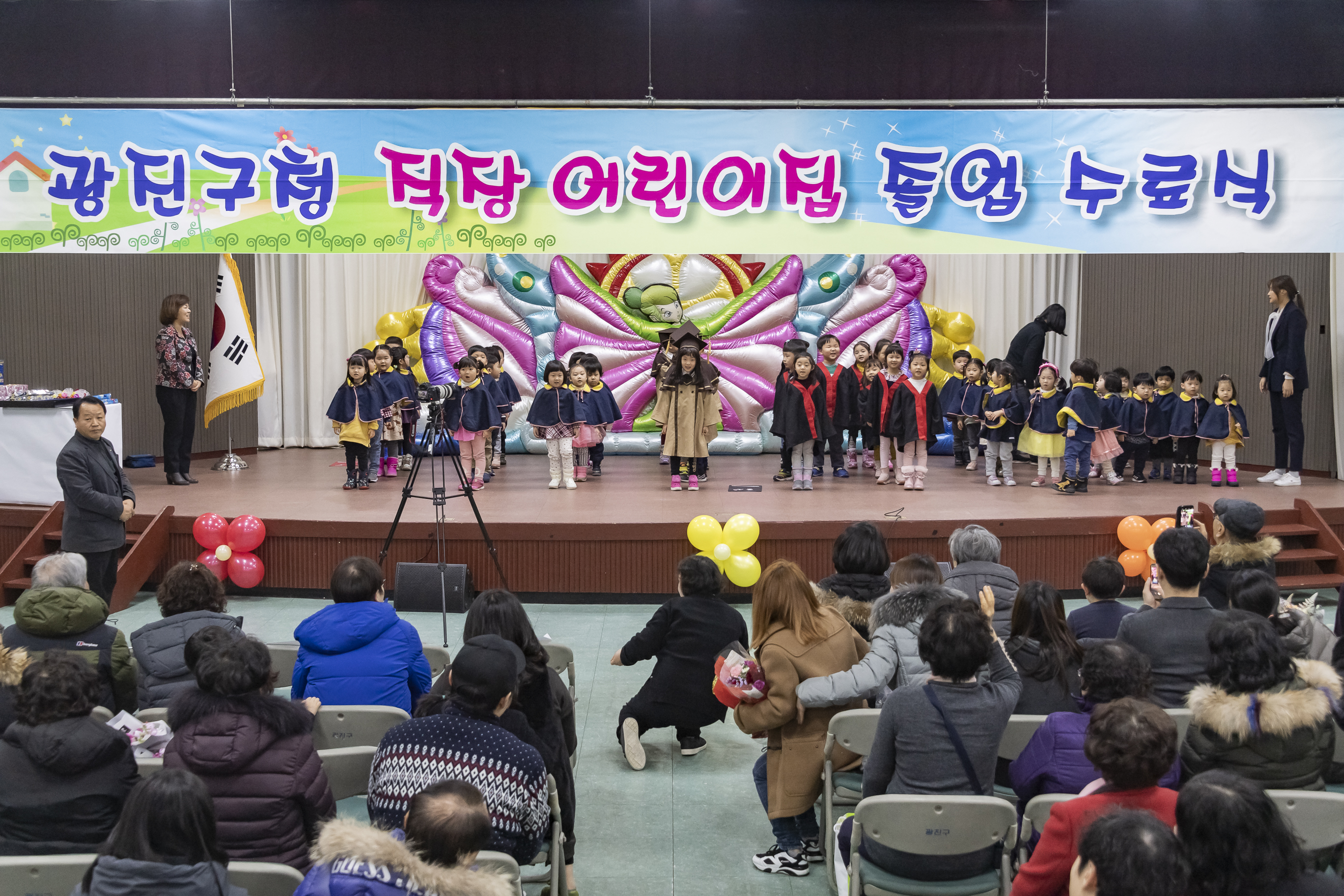 20190219-광진구청 직장 어린이집 졸업식 20190219_GJ004_0428_S_194555.jpg