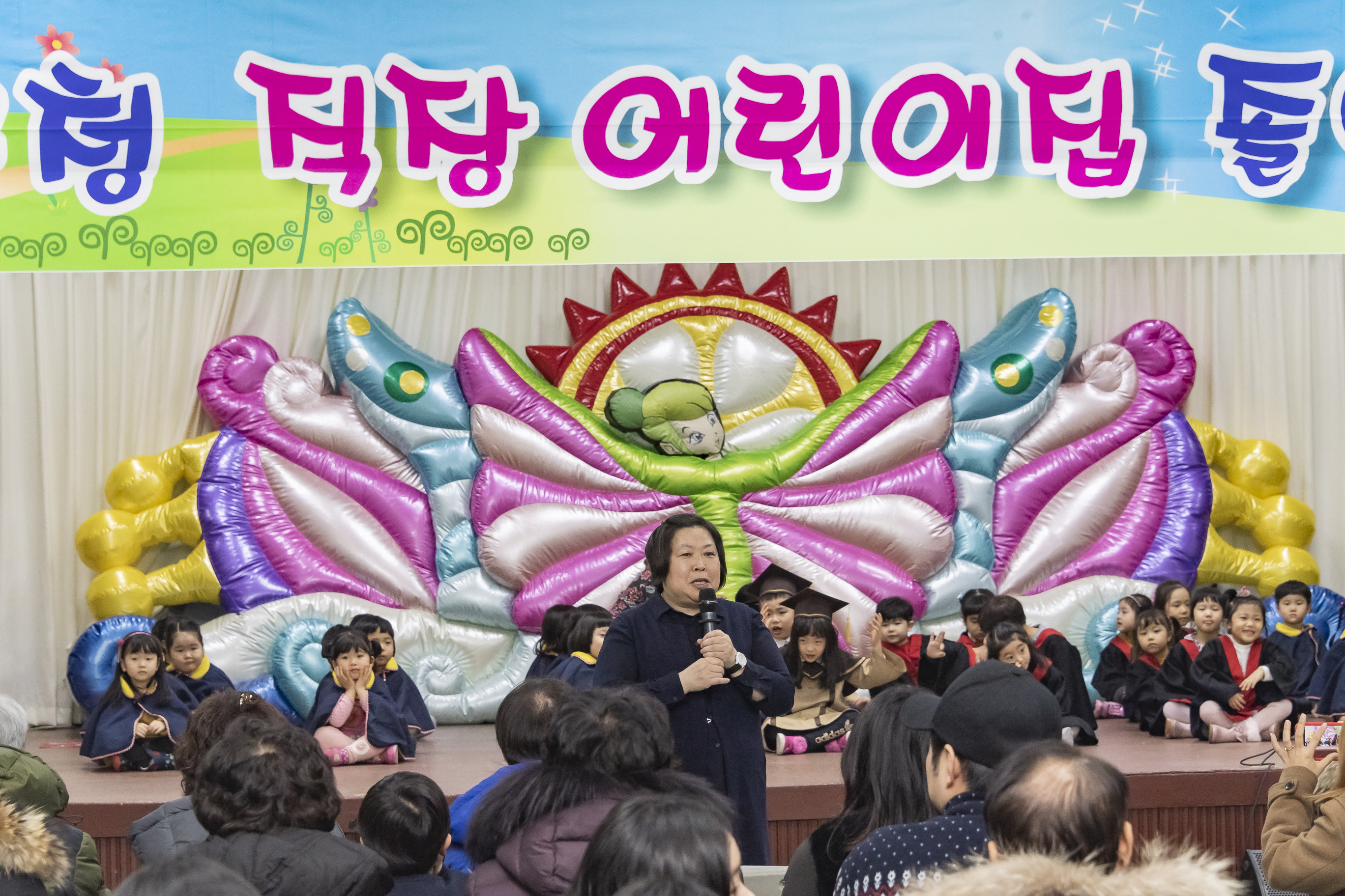 20190219-광진구청 직장 어린이집 졸업식 20190219_GJ004_0470_S_194557.jpg