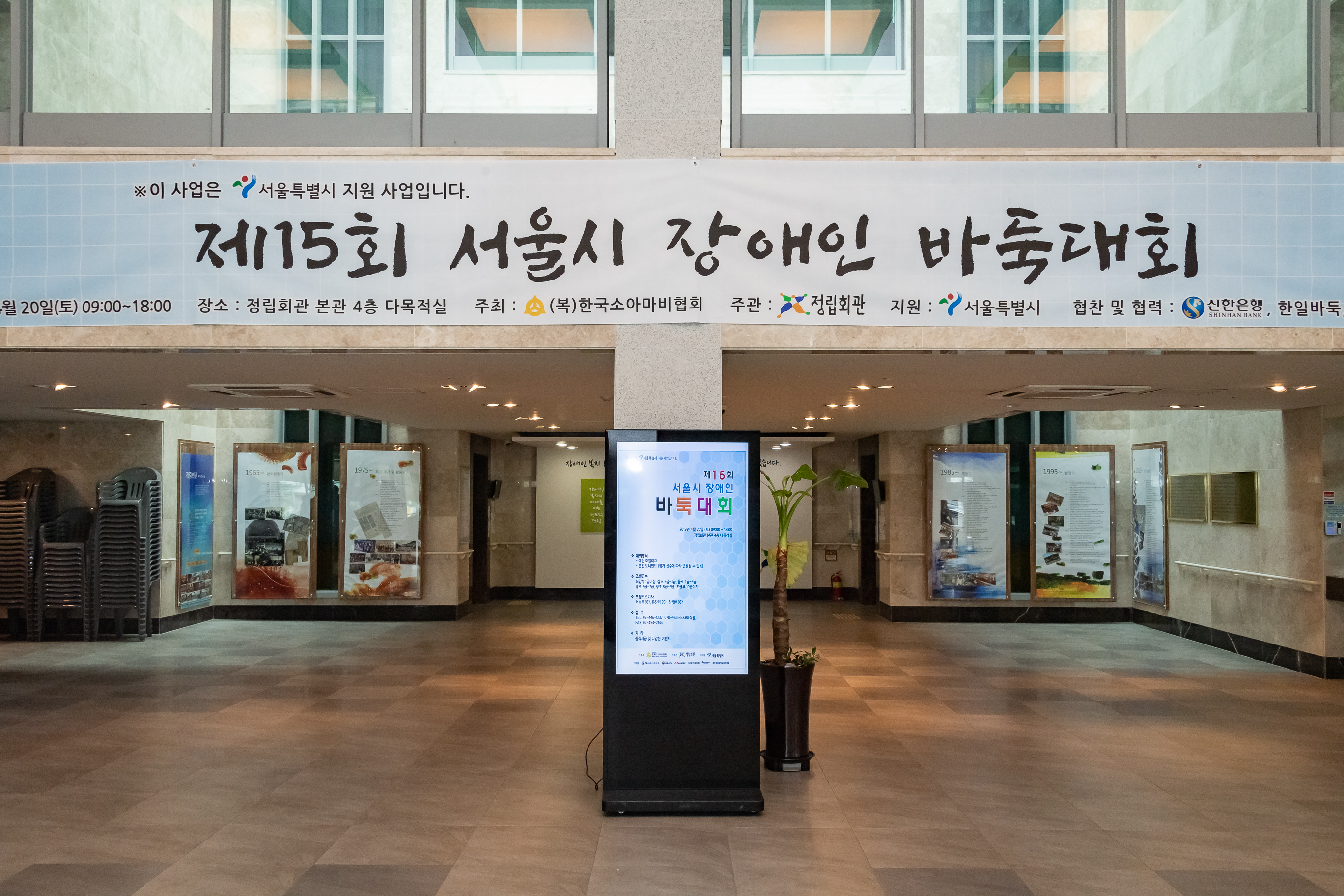 상세검색 < 포털사이트 광진구청 광진사진관