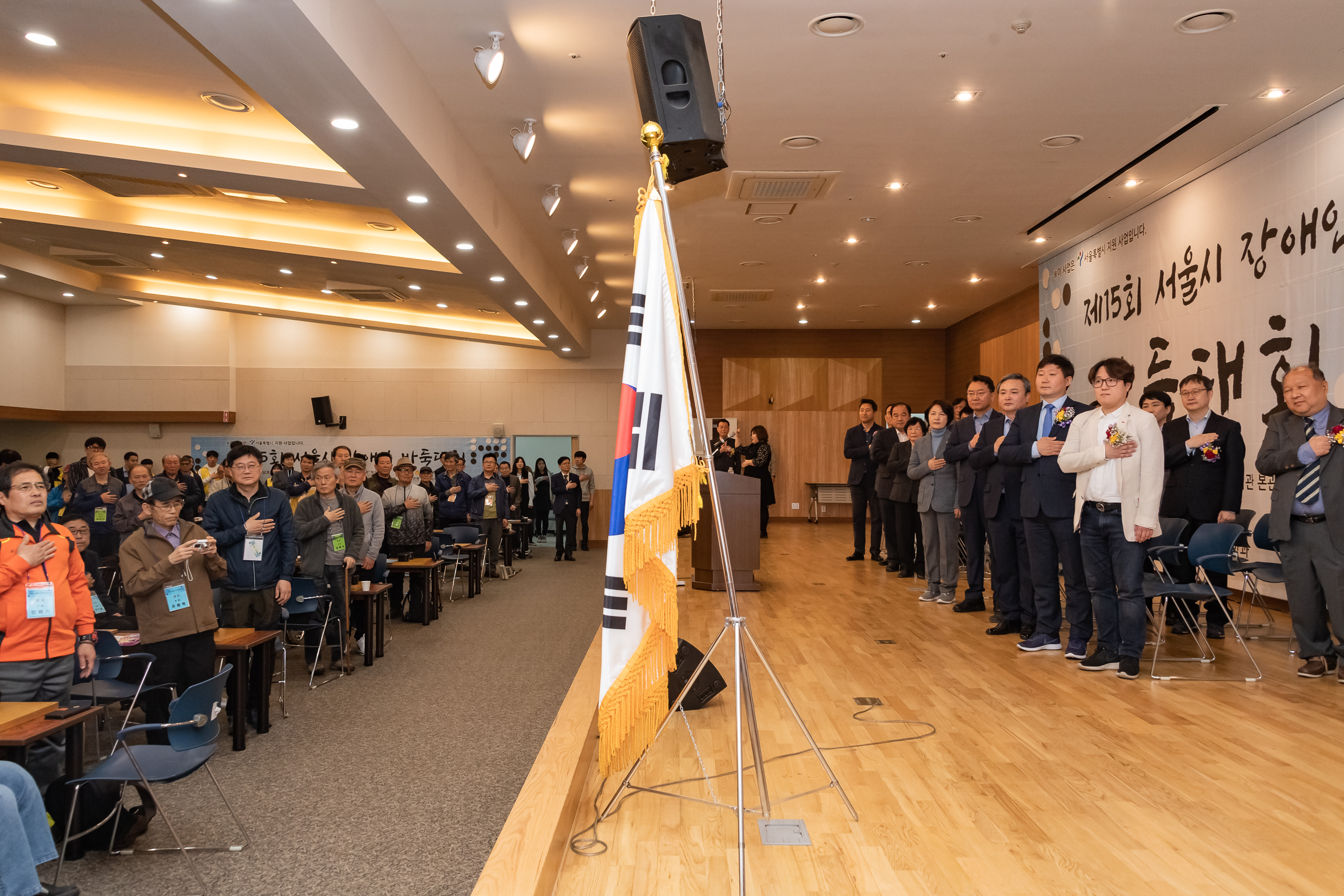 20190420-서울시 장애인 바둑대회 20190420-22277_S_101422.jpg