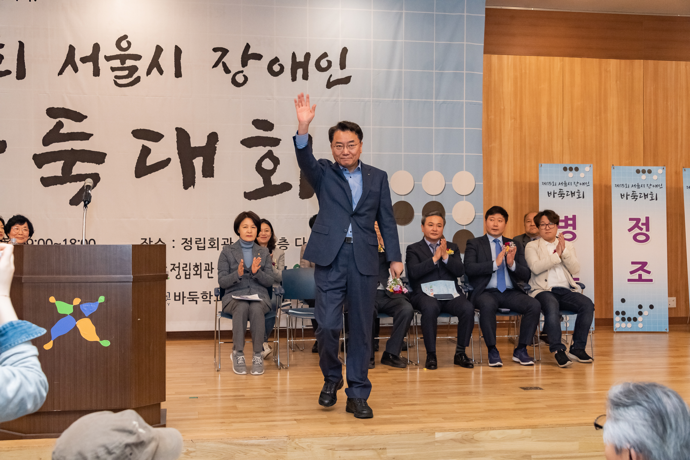 20190420-서울시 장애인 바둑대회 20190420-22320_S_101422.jpg