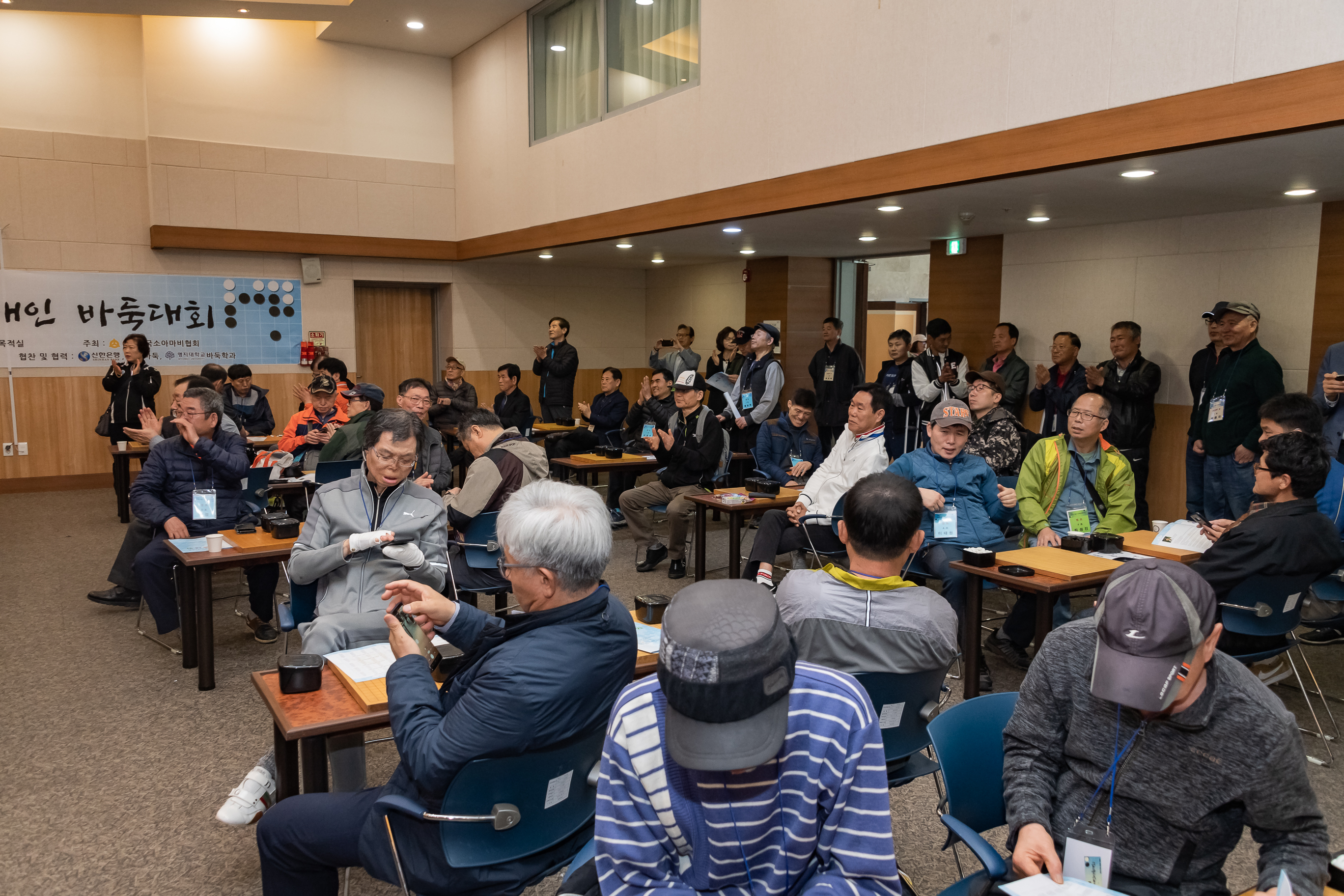 20190420-서울시 장애인 바둑대회 20190420-22380_S_101424.jpg