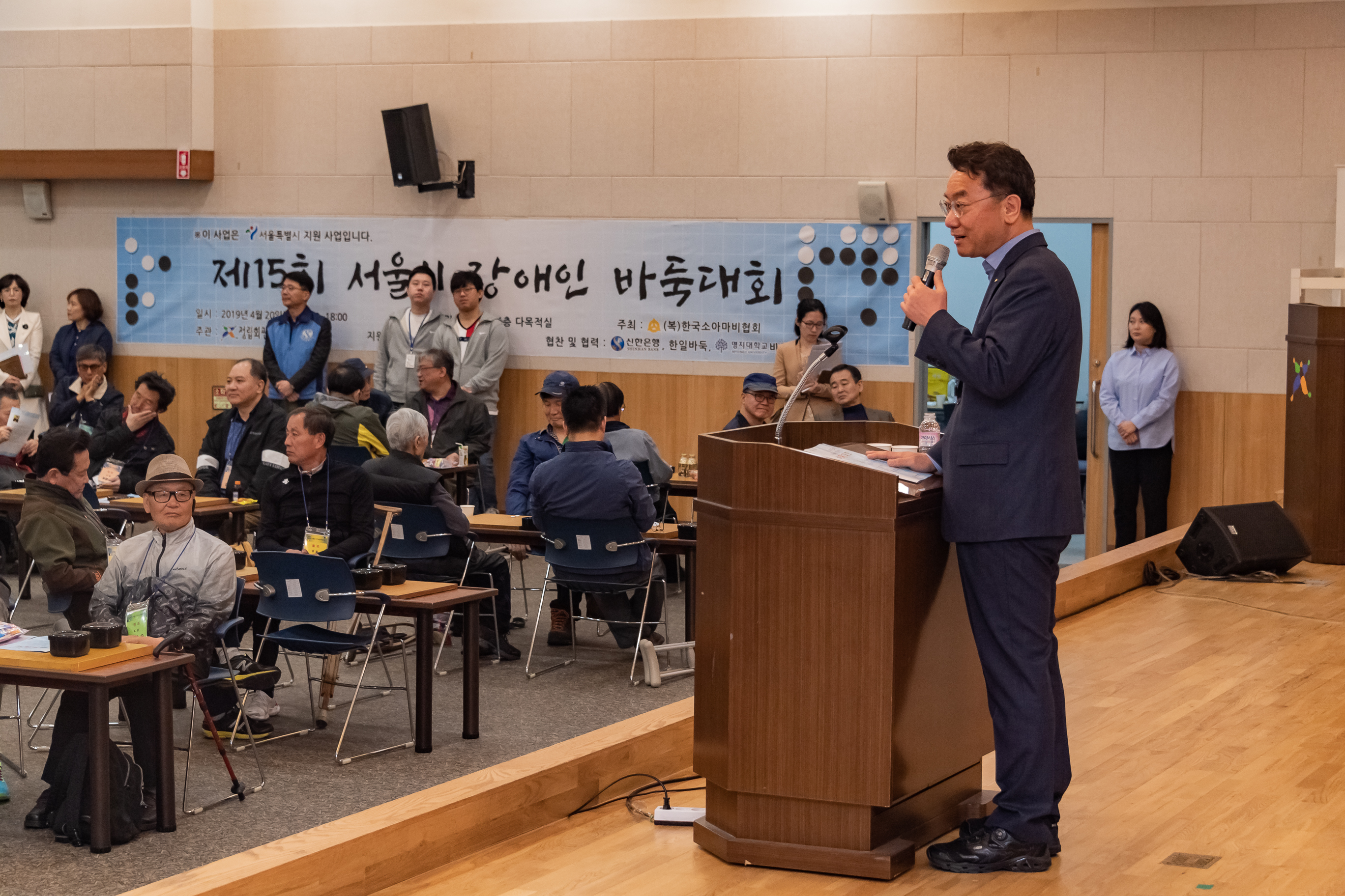 20190420-서울시 장애인 바둑대회 20190420-22412_S_101424.jpg