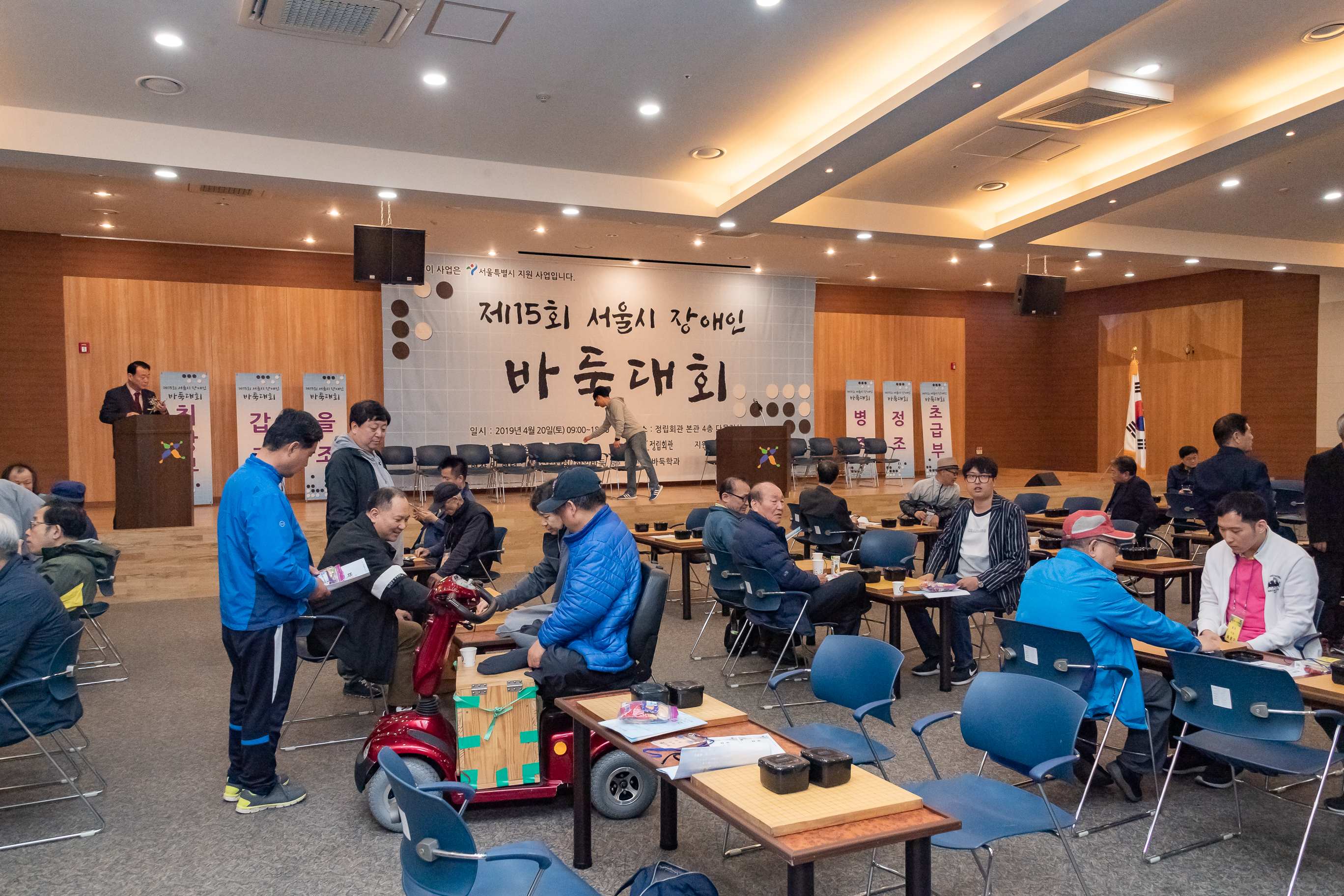 20190420-서울시 장애인 바둑대회 20190420-22237_S_101420.jpg