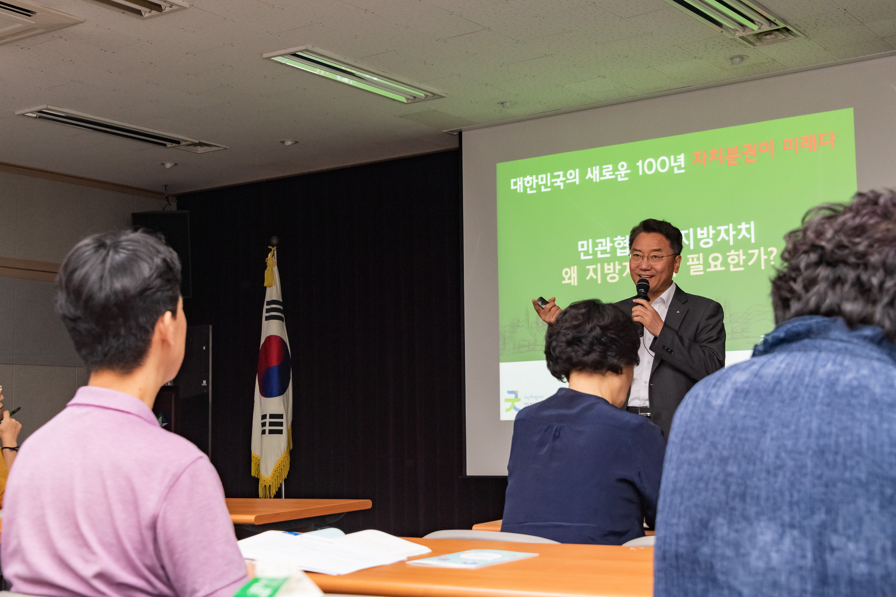 20190704-자치분권대학 광진캠퍼스 '광진구청장 특강' 20190704-88476_S_113715.jpg