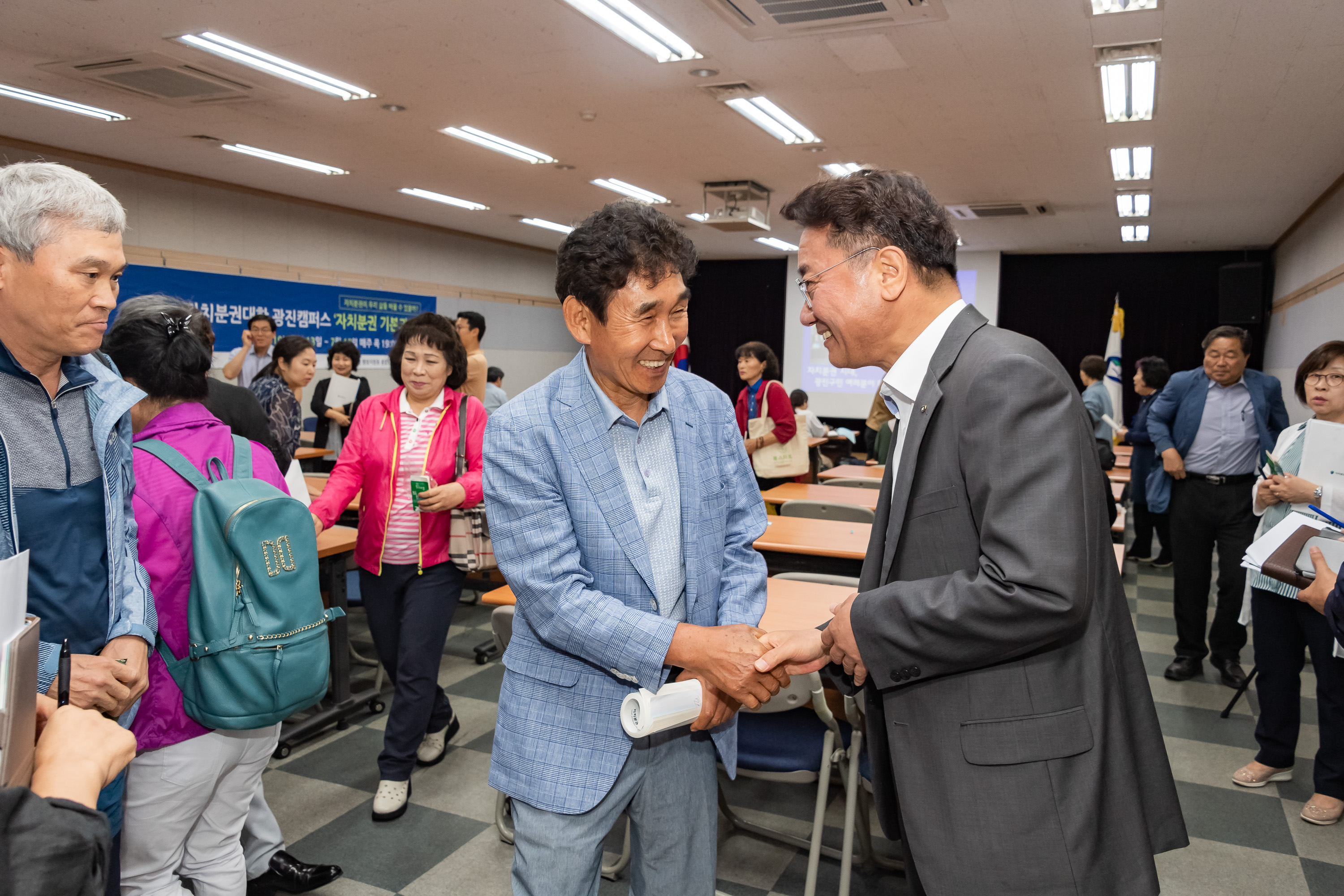 20190704-자치분권대학 광진캠퍼스 '광진구청장 특강' 20190704-88531_S_113718.jpg