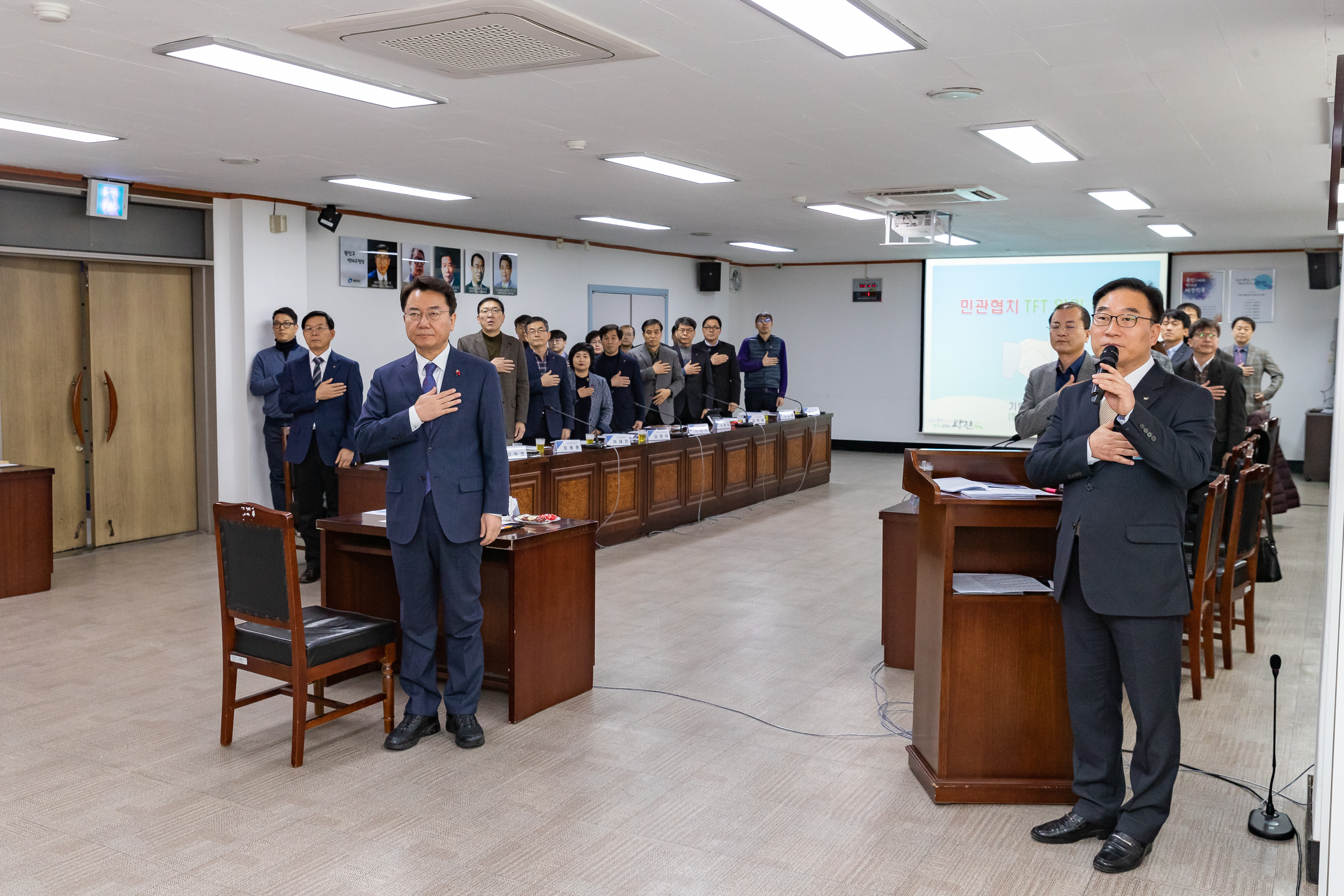 20190111-민관협치 TFT 위촉식 IB1_0219_S.jpg