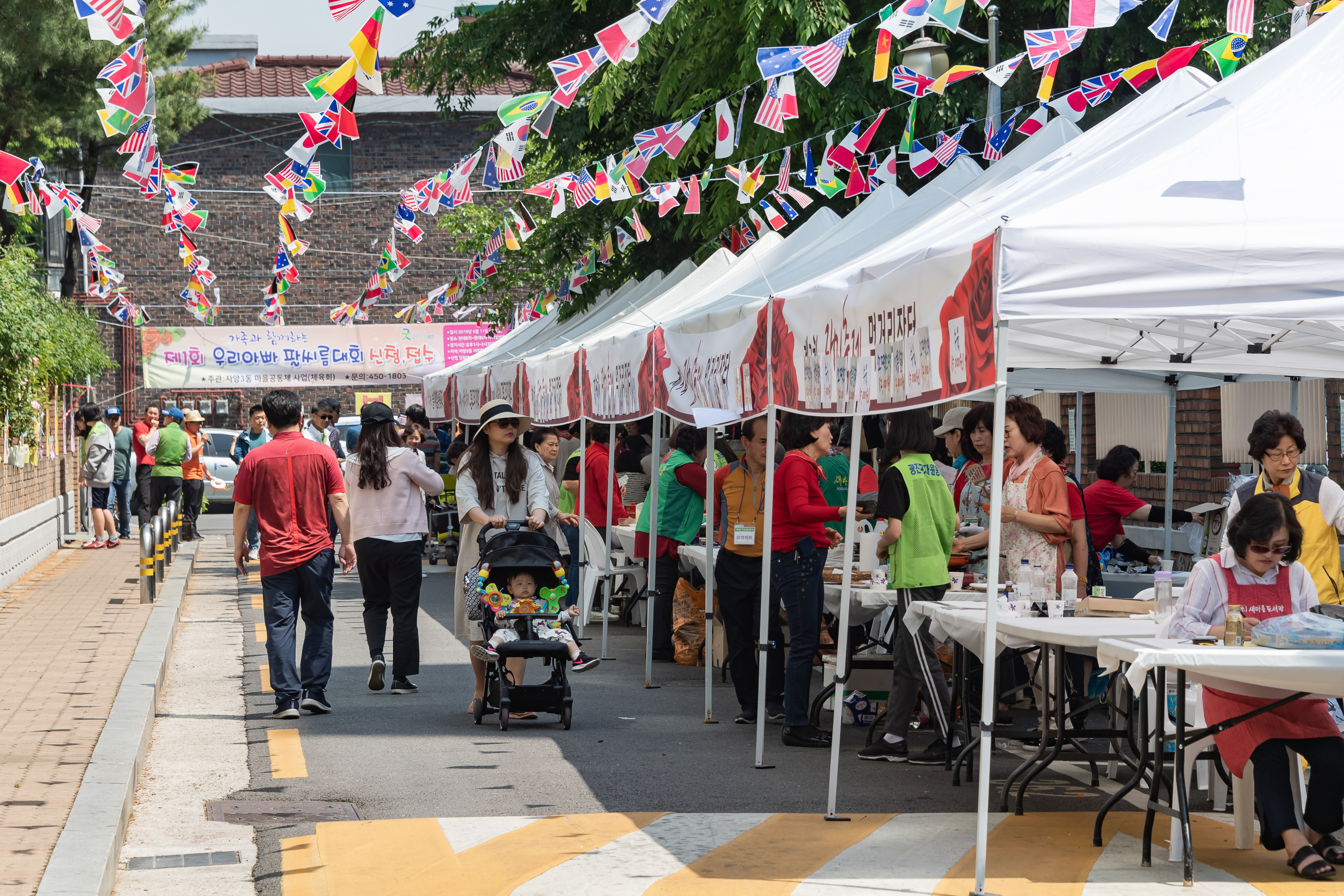 20190511-제3회 장미축제-자양3동 20190511-45421_S_112015.jpg