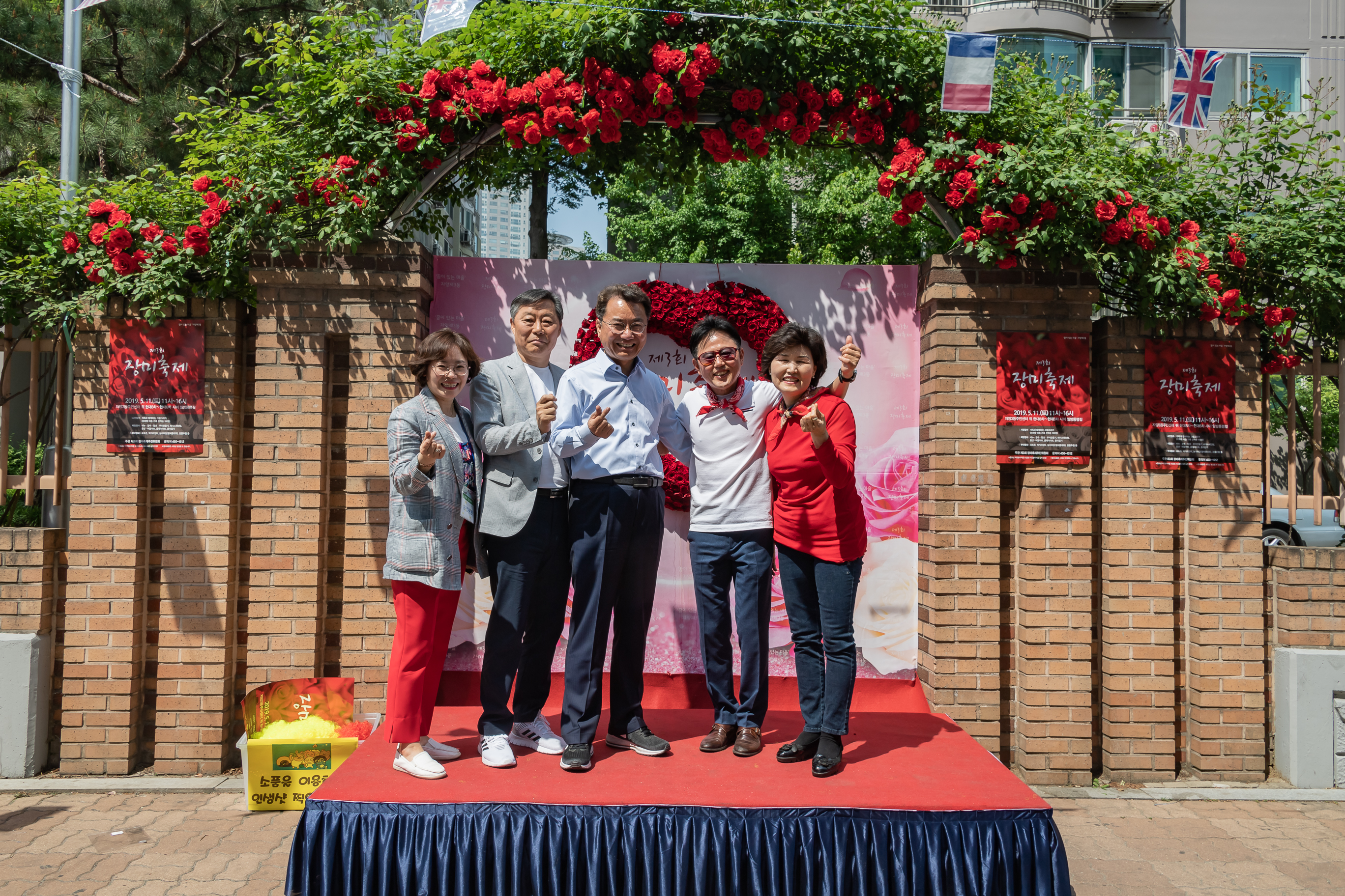 20190511-제3회 장미축제-자양3동 20190511-45606_S_112022.jpg