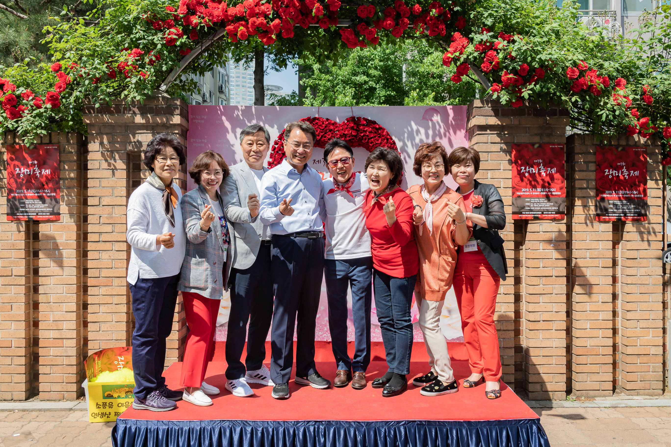 20190511-제3회 장미축제-자양3동 20190511-45669_S_112024.jpg