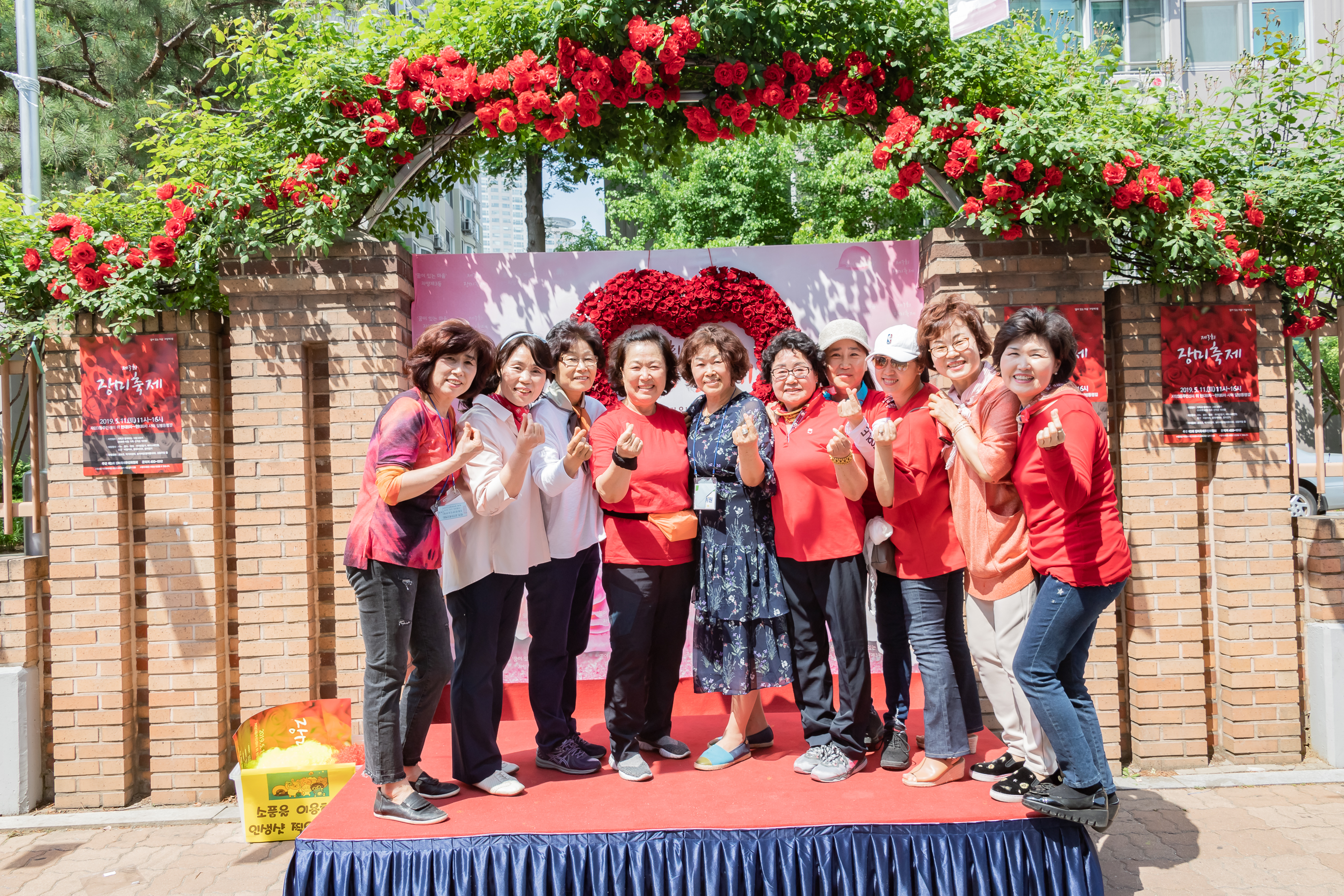 20190511-제3회 장미축제-자양3동 20190511-45736_S_112024.jpg