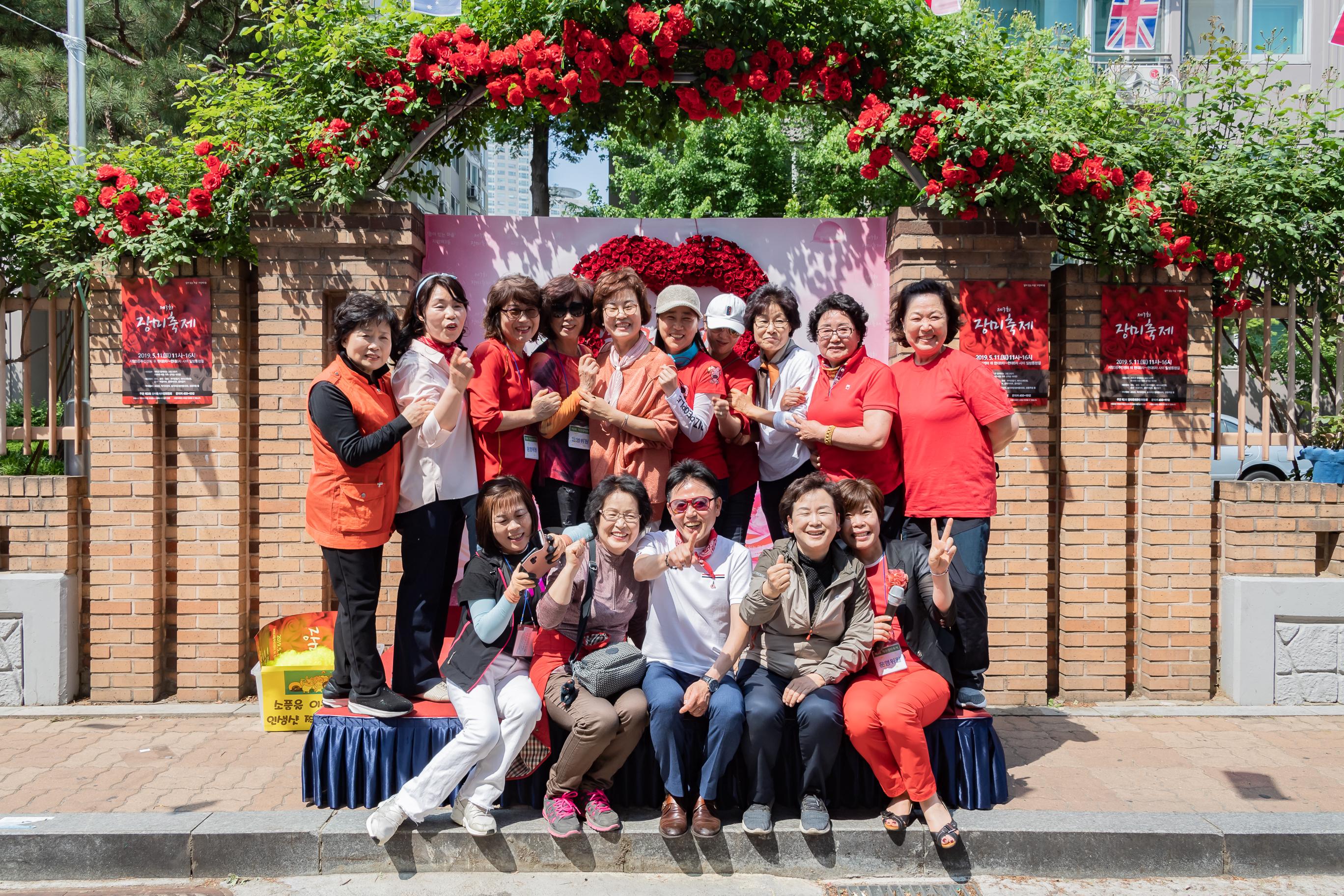 20190511-제3회 장미축제-자양3동 20190511-45882_S_112027.jpg