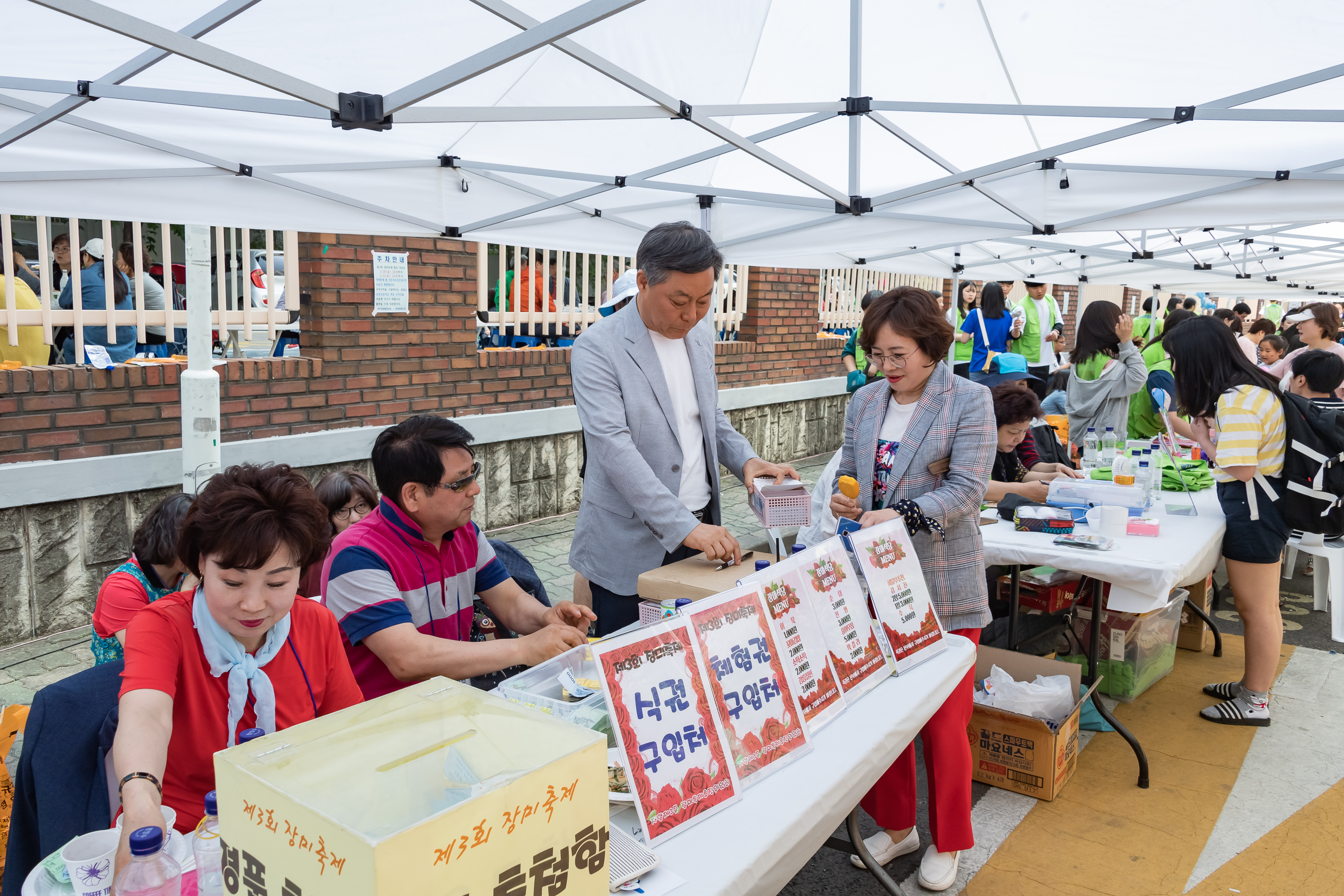 20190511-제3회 장미축제-자양3동 20190511-45920_S_112028.jpg