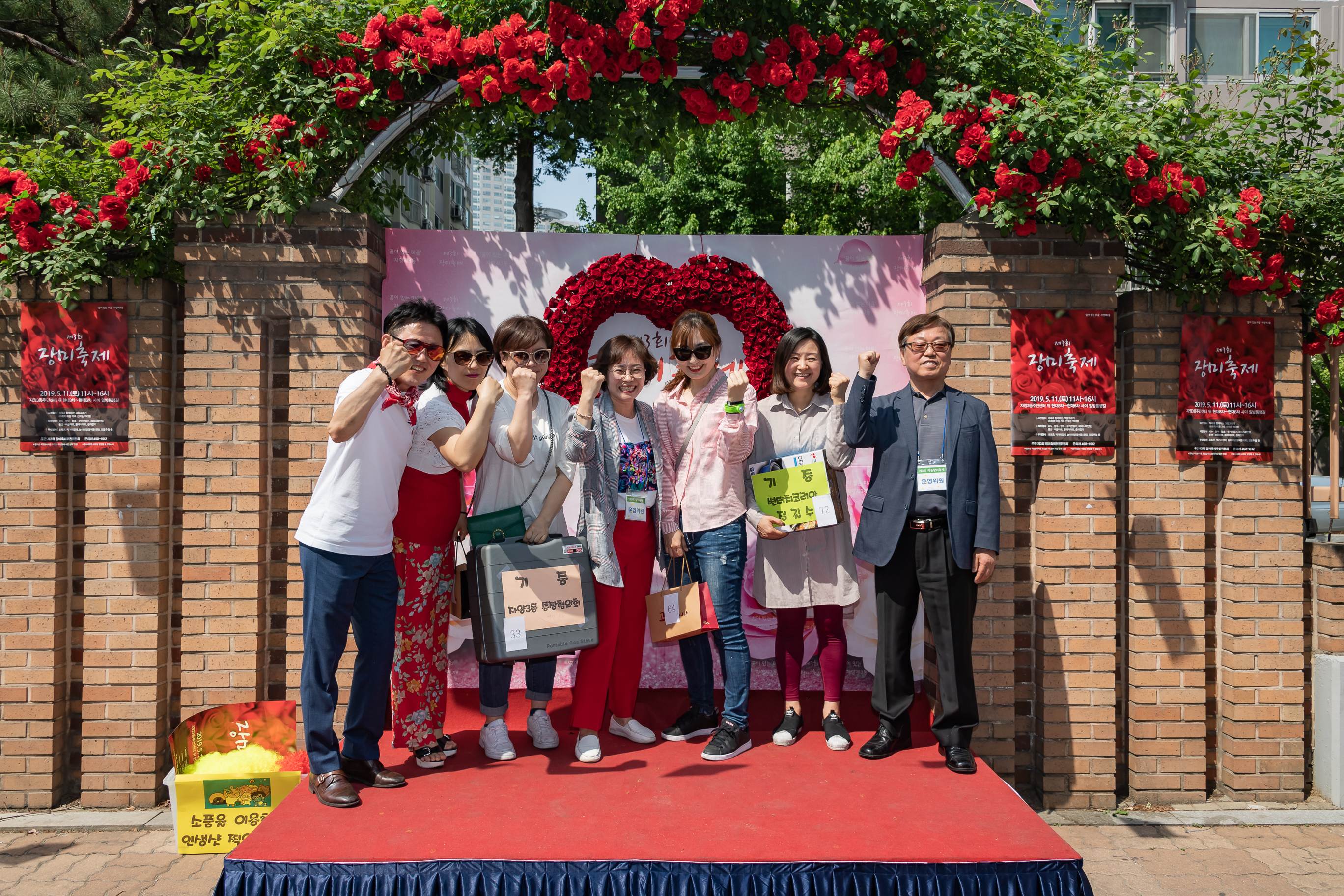 20190511-제3회 장미축제-자양3동 20190511-45956_S_112030.jpg