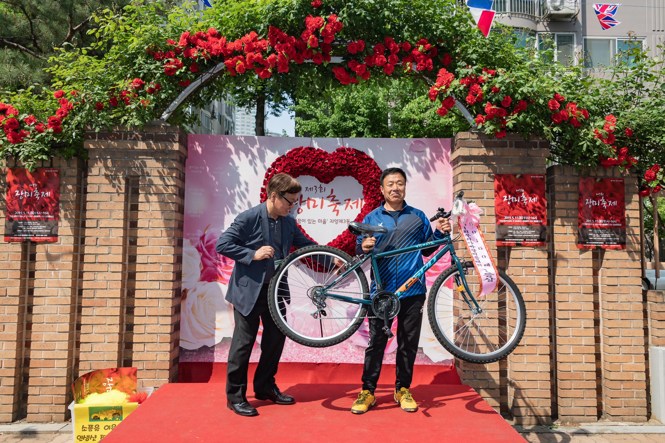 20190511-제3회 장미축제-자양3동 20190511-45996_S_112033.jpg