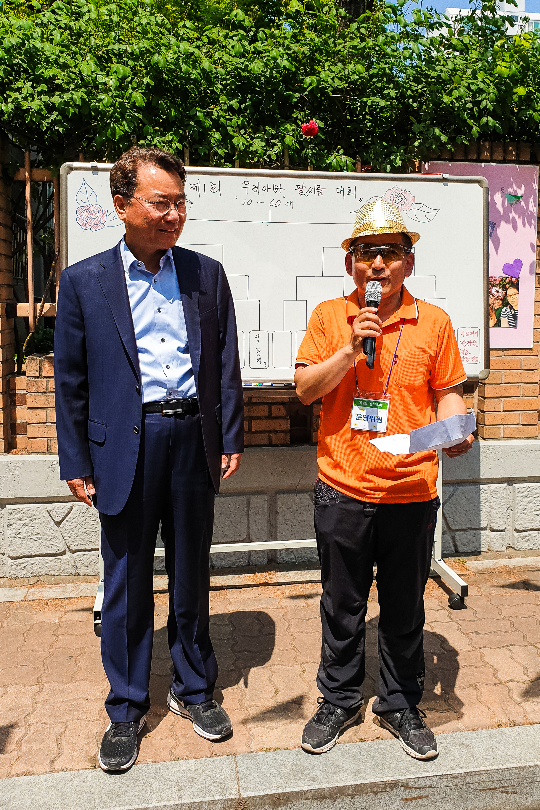 20190511-제3회 장미축제-자양3동 KakaoTalk_20190511_141743434_20_S_112040.jpg