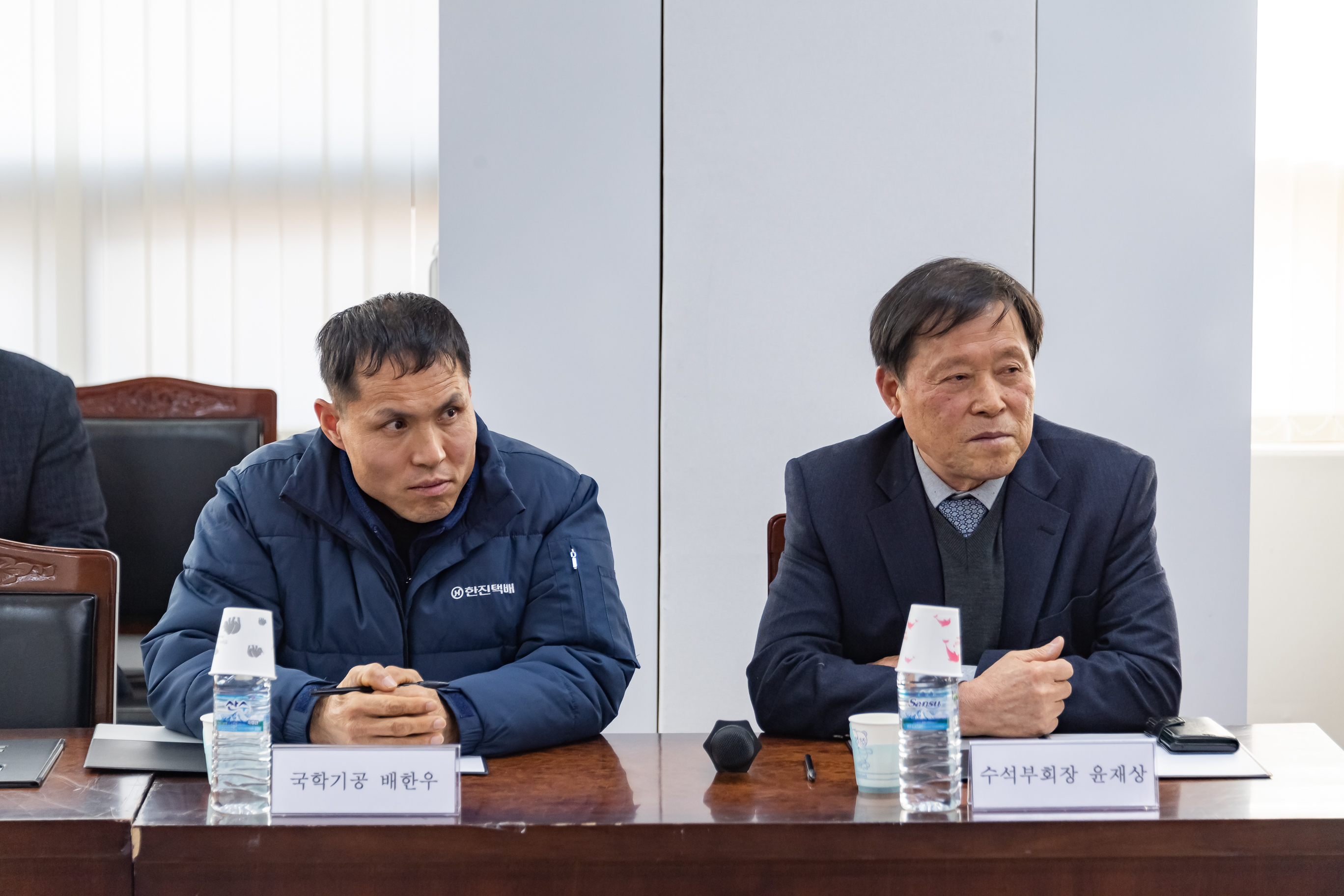 20190207-종목별협회장 구청장님과의 간담회 ND5_2603_S_101827.jpg