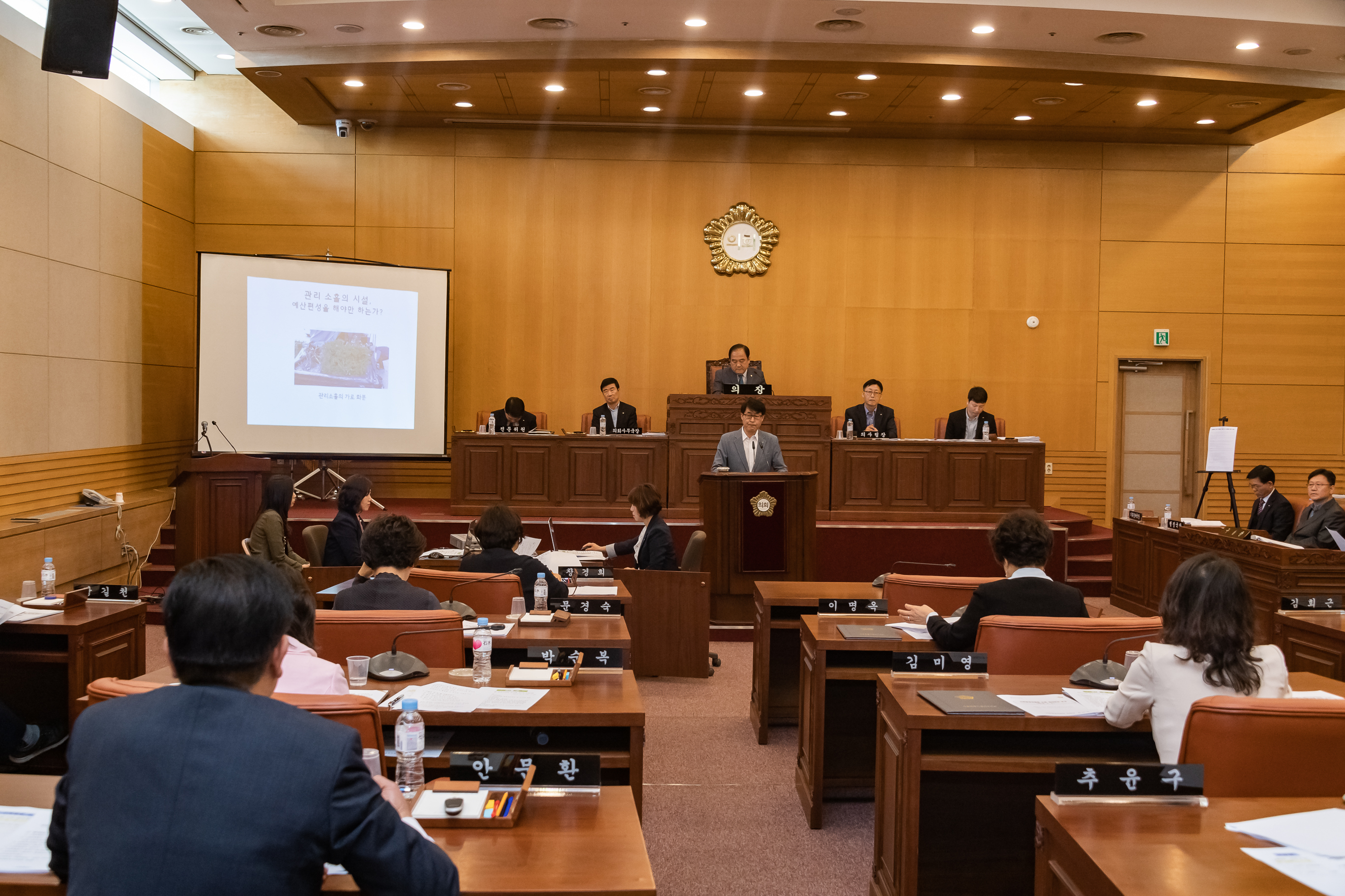 20190502-제225회 광진구의회 임시회 폐회 20190502-29925_S_182317.jpg