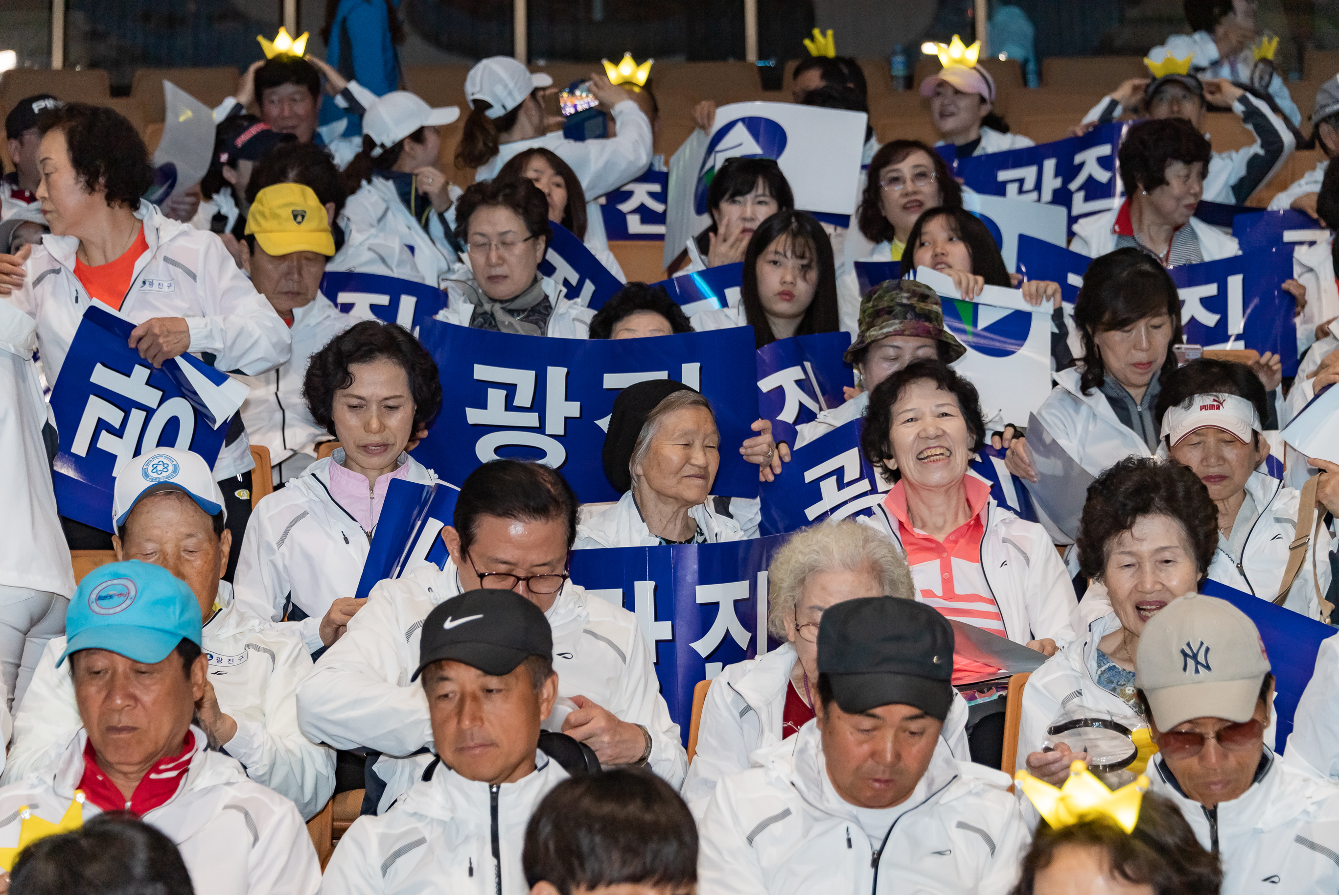 20190511-2019 서울시민 체육대축전 20190511-43951_S_111302.jpg