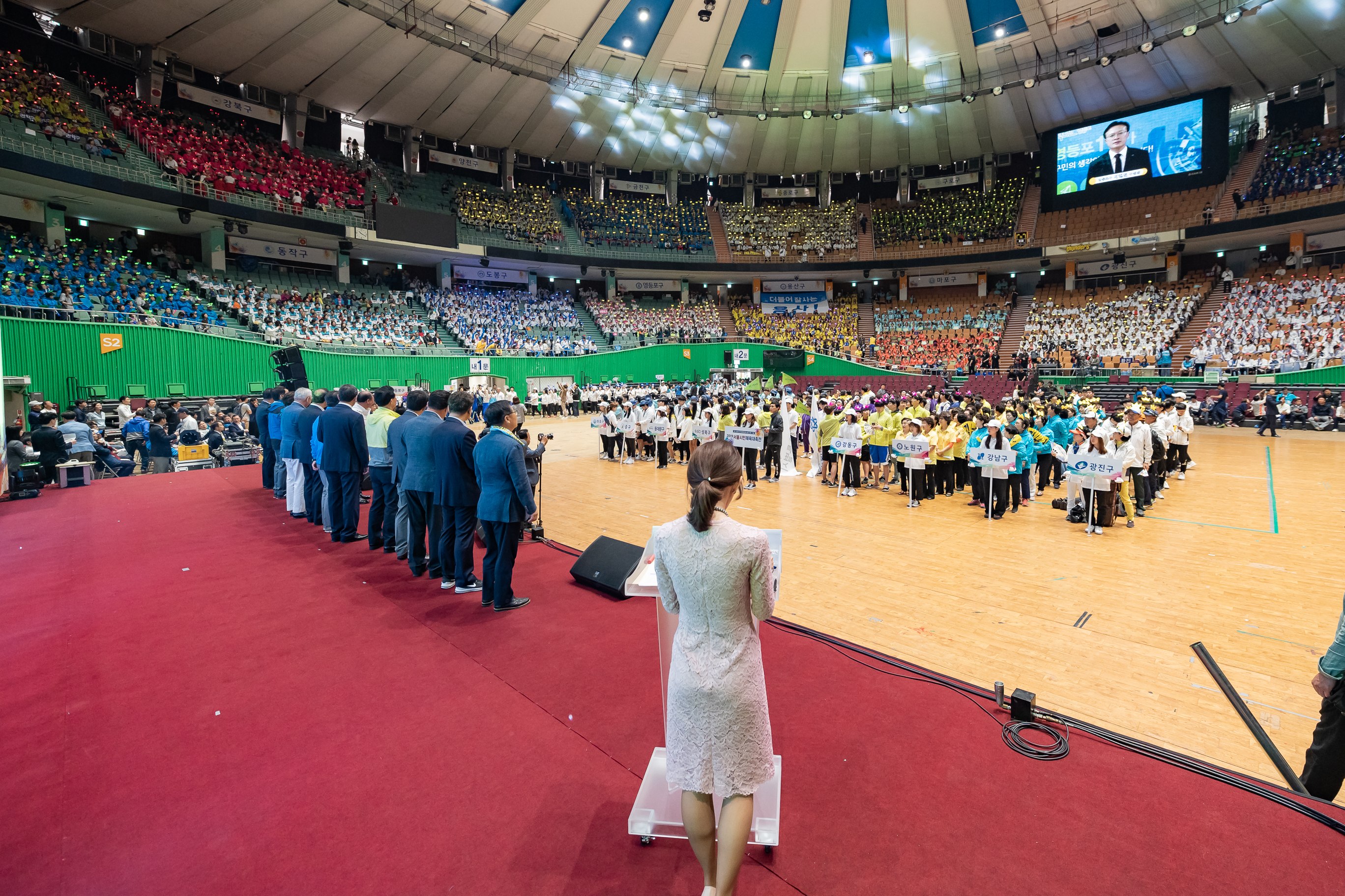 20190511-2019 서울시민 체육대축전 20190511-46715_S_111338.jpg