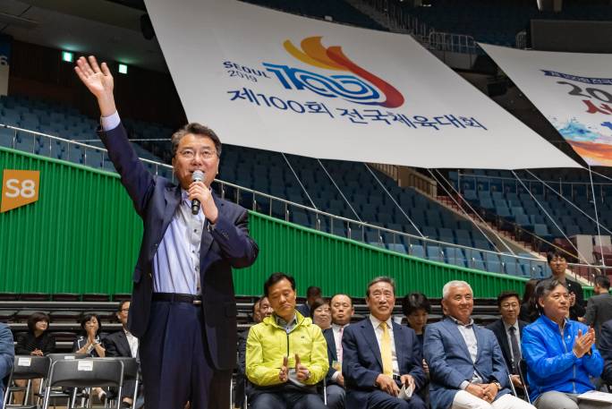20190511-2019 서울시민 체육대축전